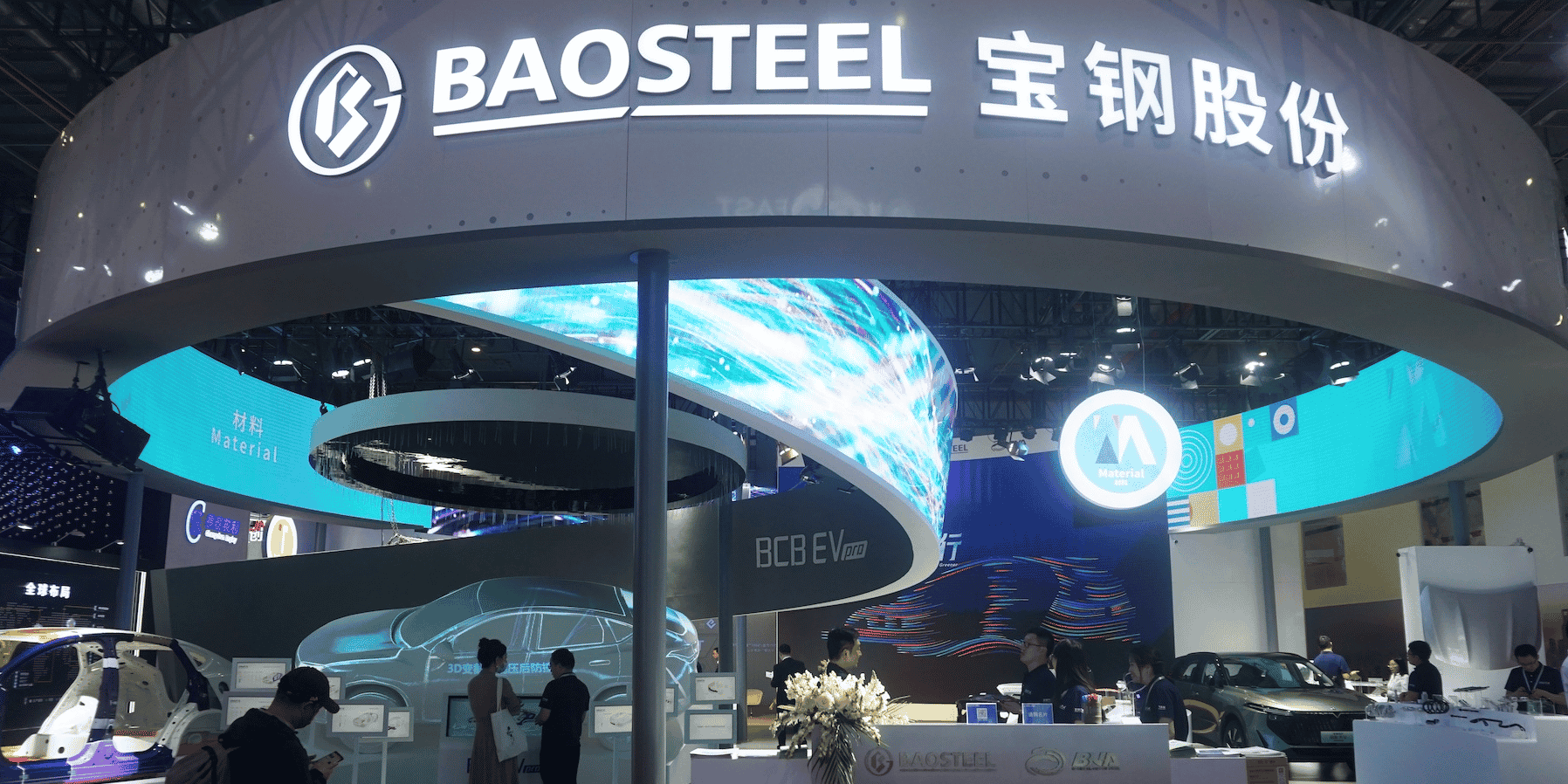 Baosteel