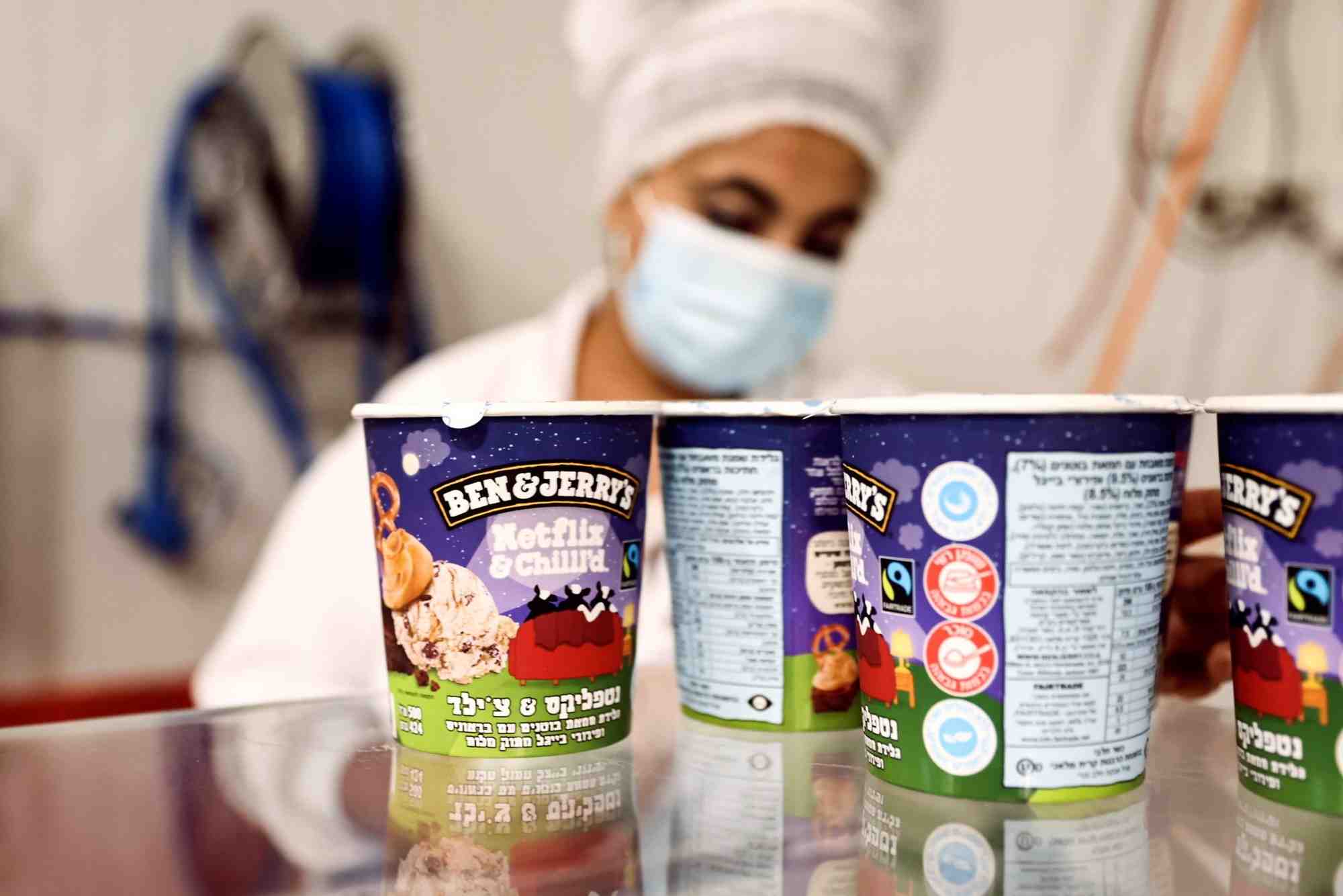 Une usine ben & jerry's en israel