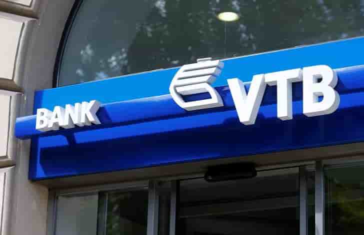 La banque russe vtb fermera son bureau en france cette annee