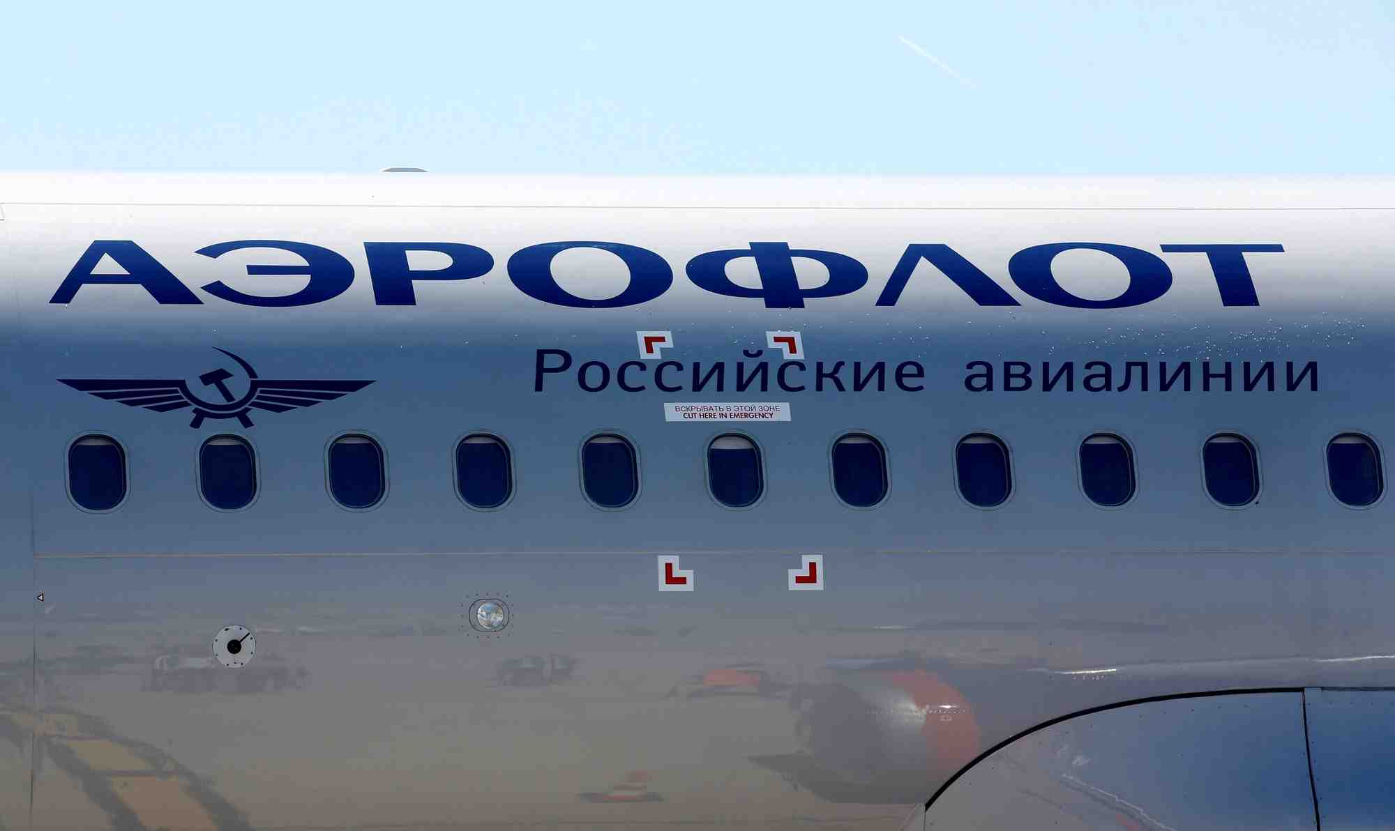 Aeroflot interdite au royaume-uni