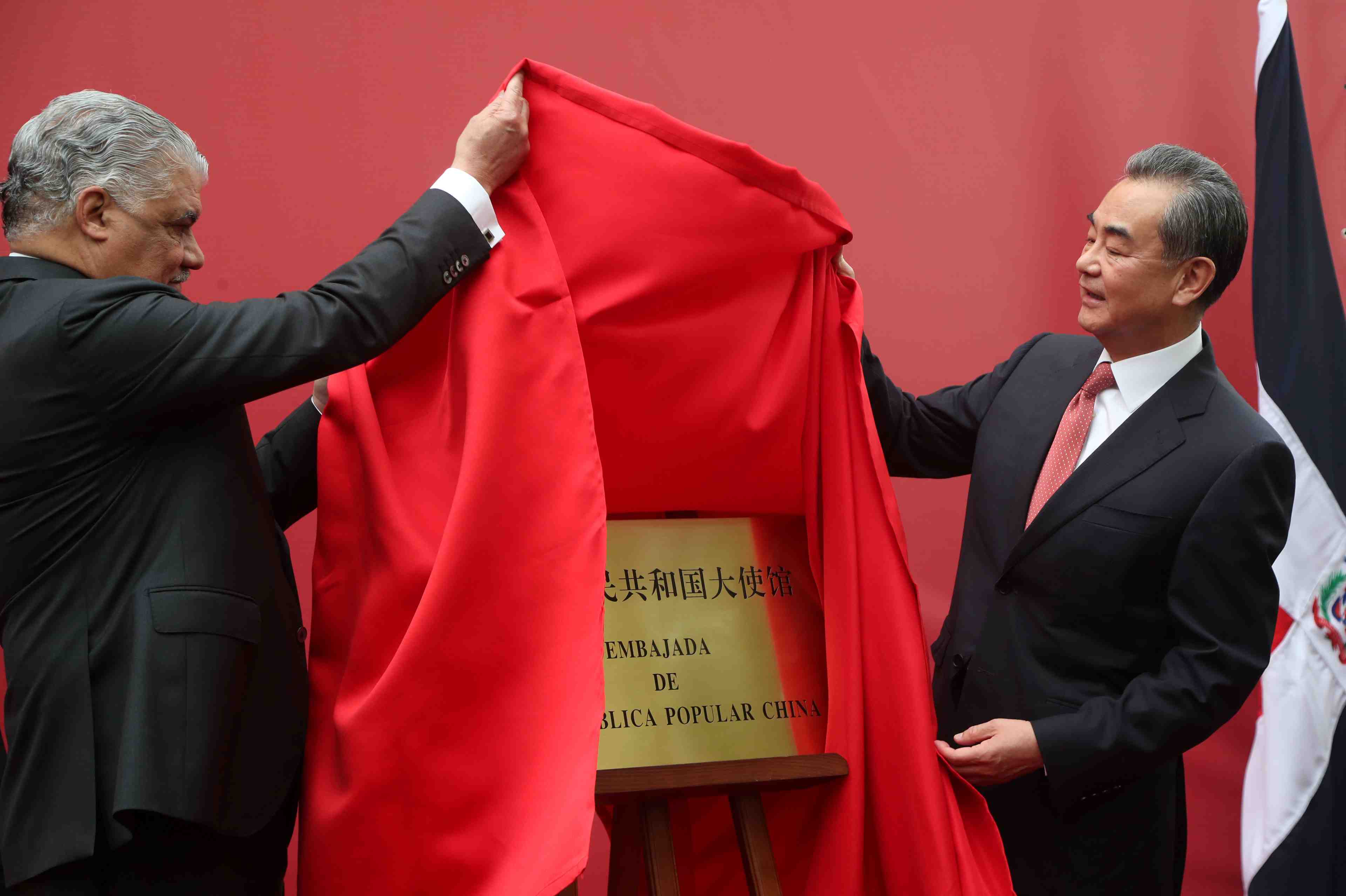La chine inaugure son ambassade en republique dominicaine