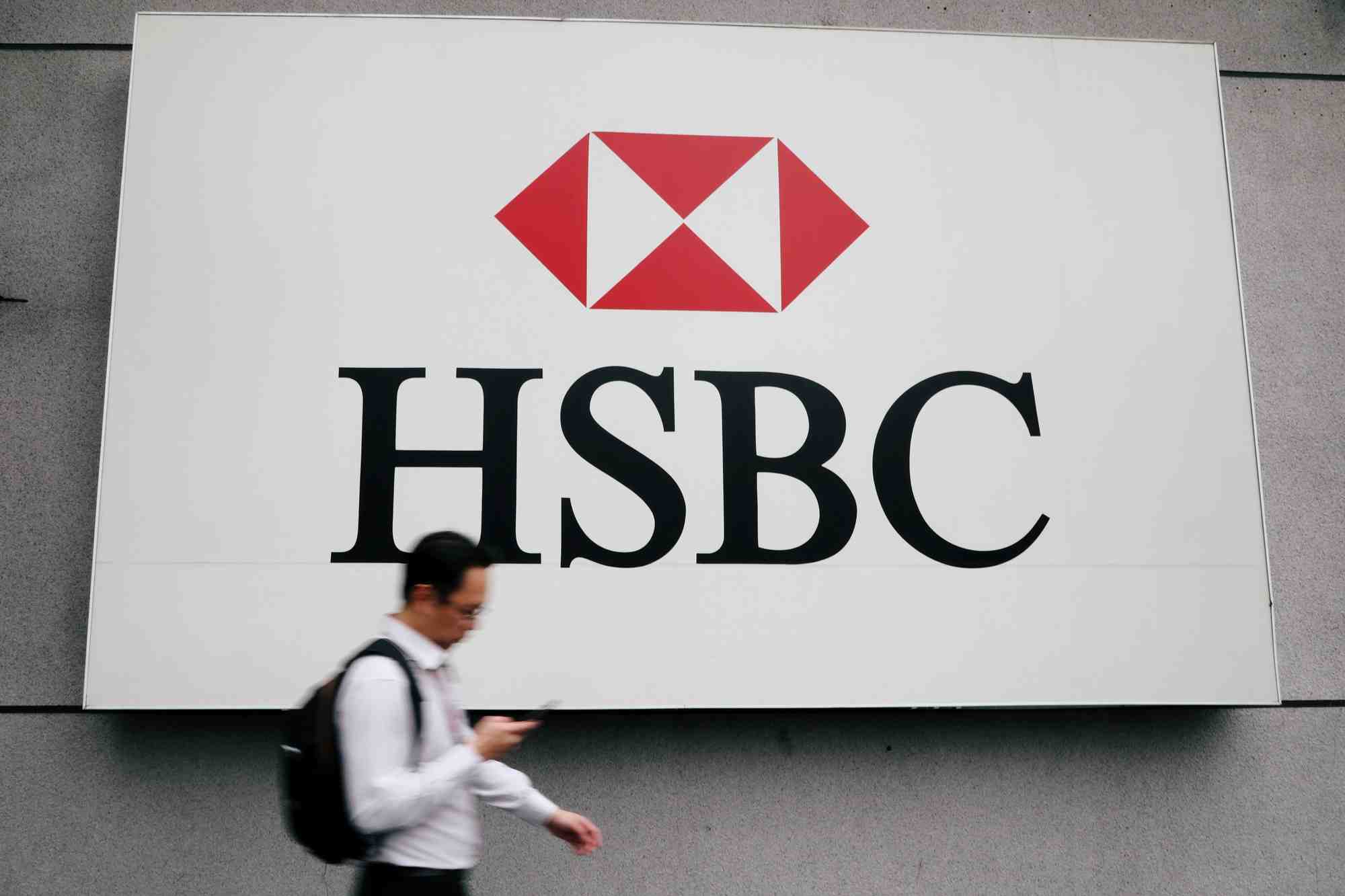 Hsbc relance son plan de suppression d'emplois, suspendu pendant la crise