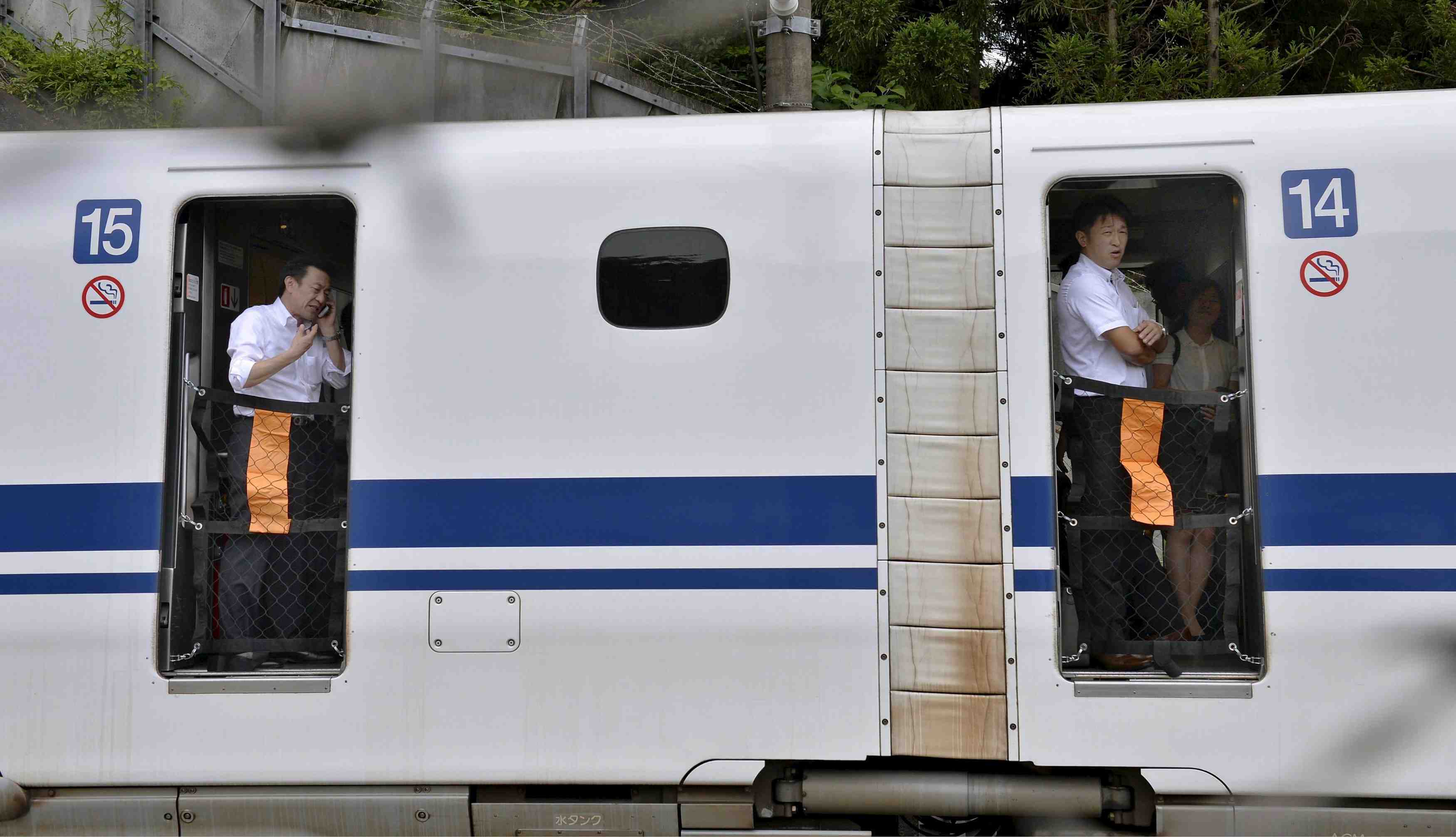 Un homme s'immole par le feu a bord d'un train japonais