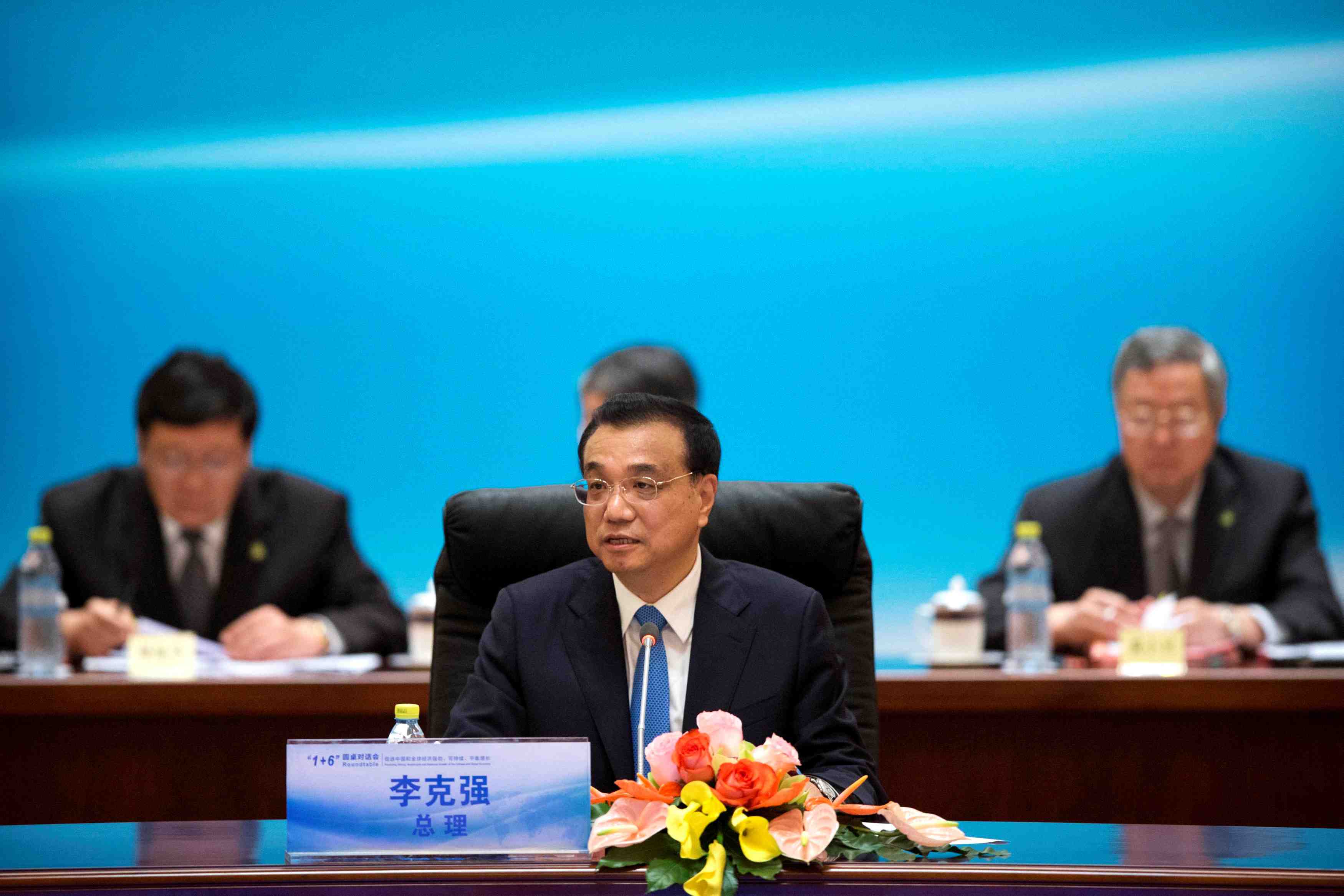 La chine souhaite une coordination economique mondiale