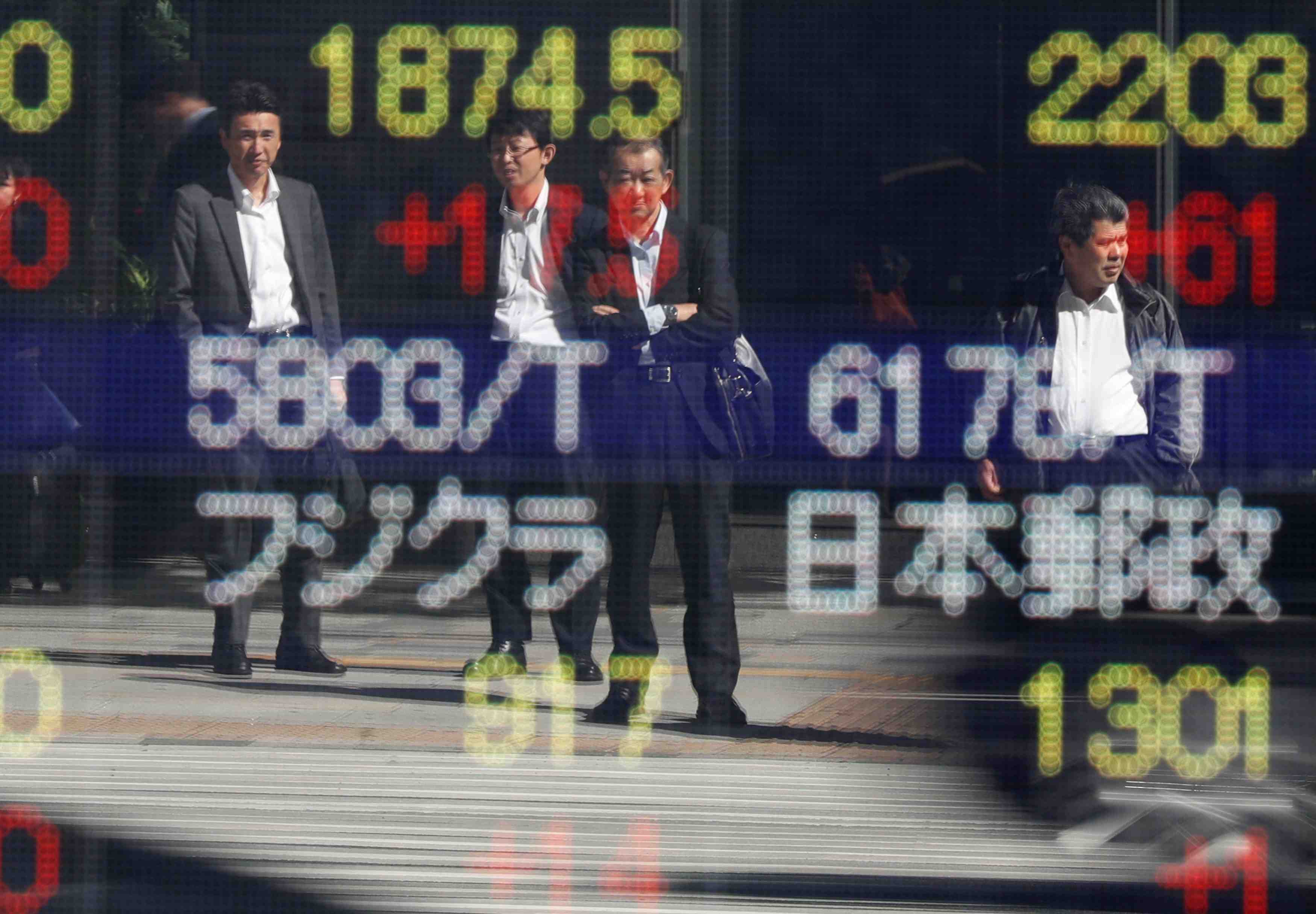 Les marches japonais finissent en hausse