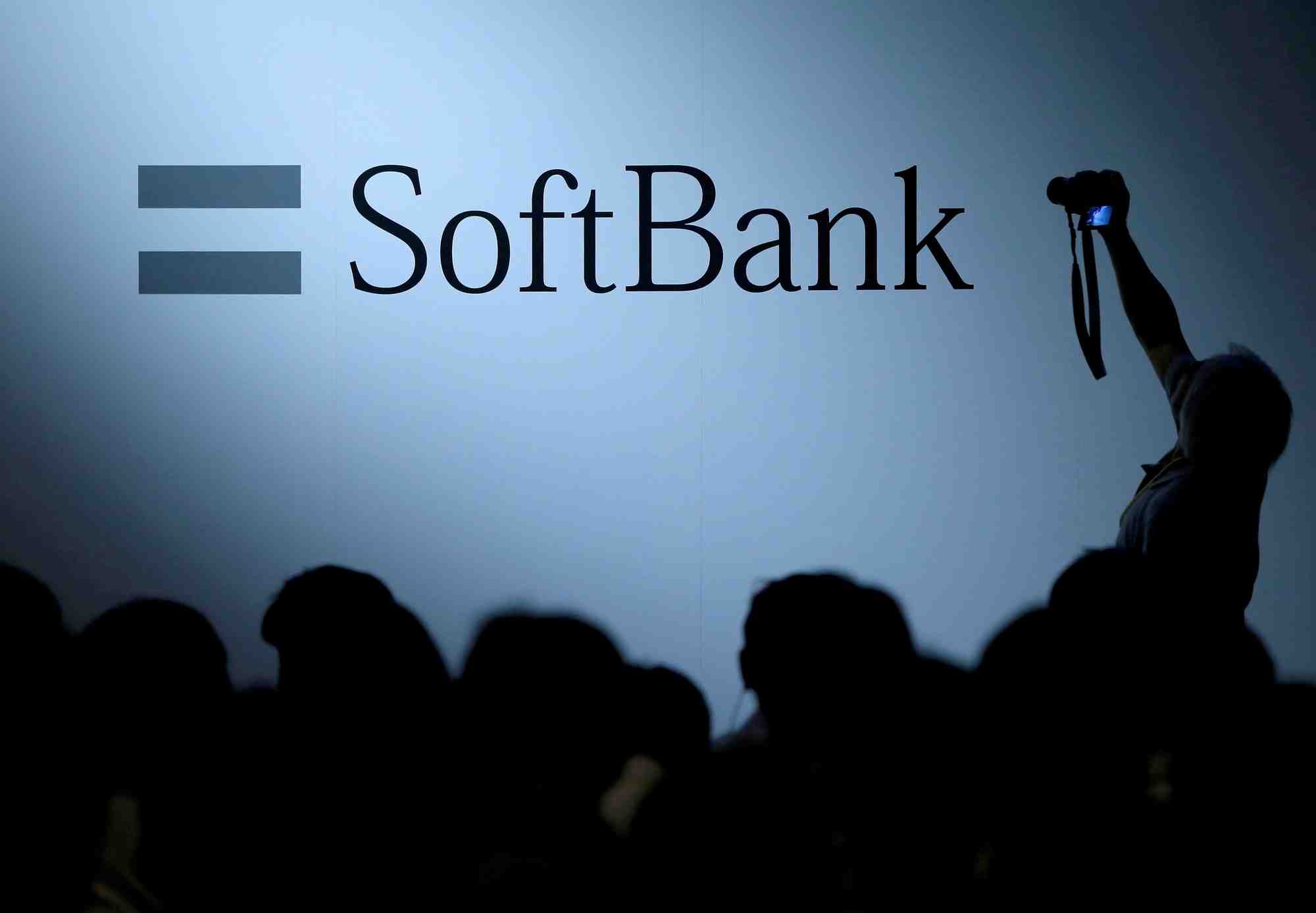 Logo de softbank