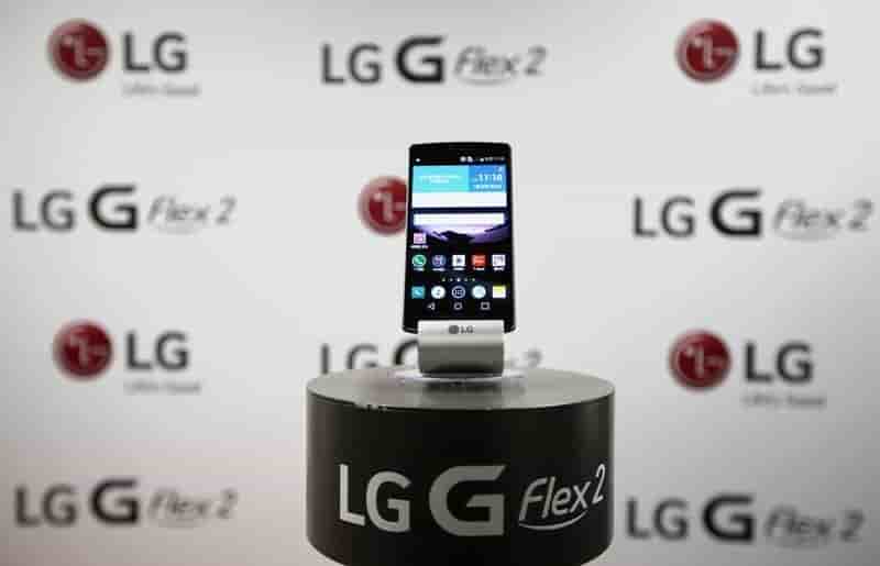 Le benefice de lg electronics a plonge de 60% au 2e trimestre