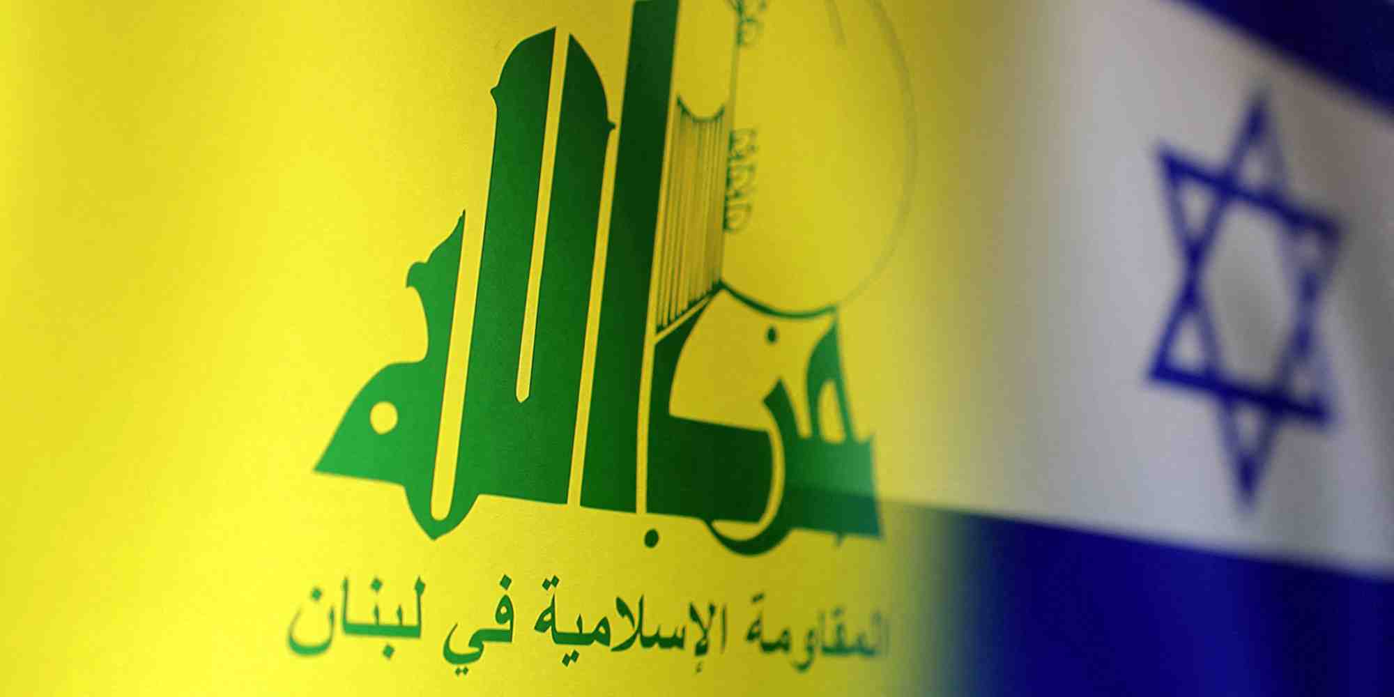 Le Hezbollah libanais a justifié le lancement de ce missile sur le QG du Mossad car ce dernier est, selon lui, « responsable de l'assassinat de [ses] dirigeants » et « des explosions des bipeurs et des talkie-walkies ».