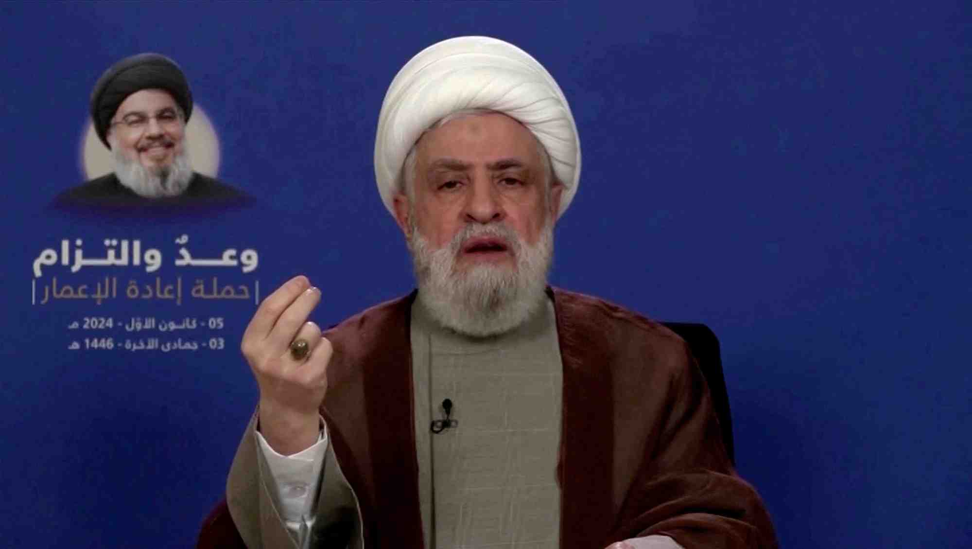 Cheikh naim qassem, chef du hezbollah libanais