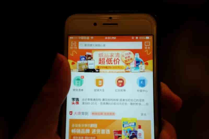 Alibaba travaille a une cotation en chine, selon le wsj