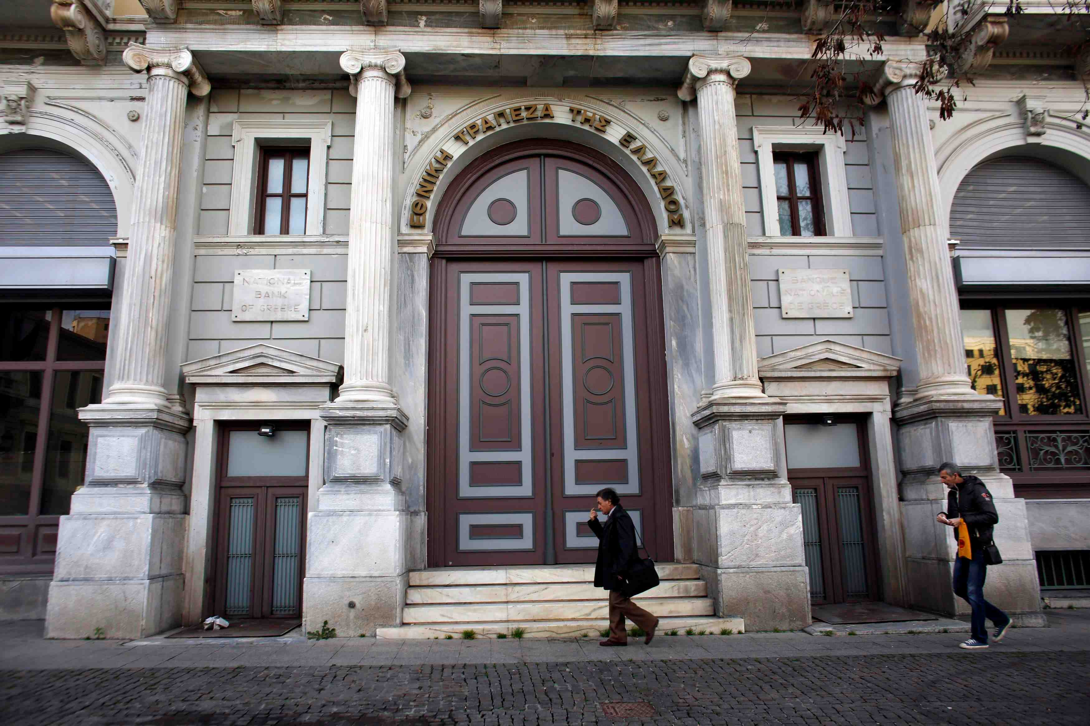 Athenes dit ne pas craindre un probleme de liquidites