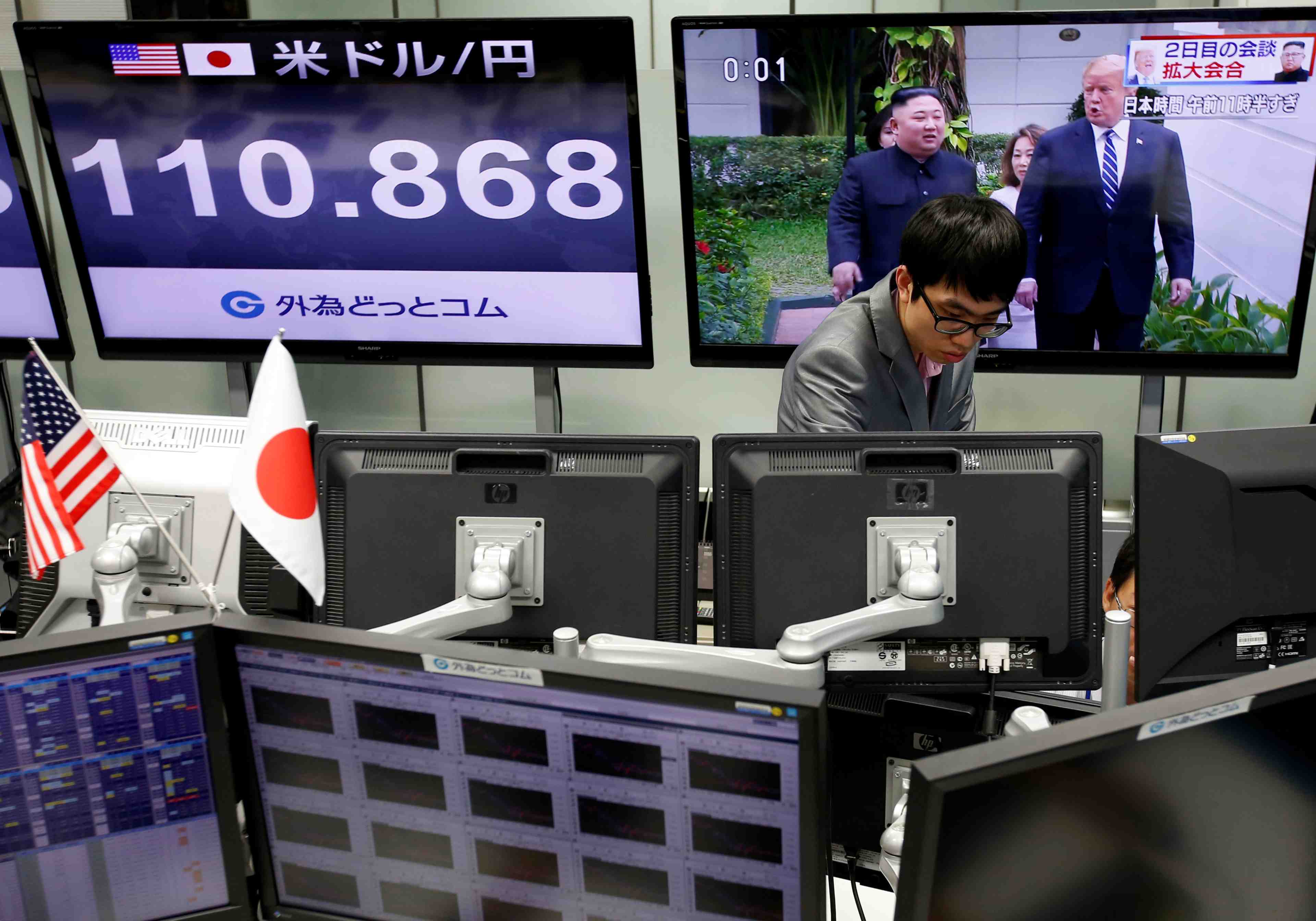 La bourse de tokyo finit en baisse