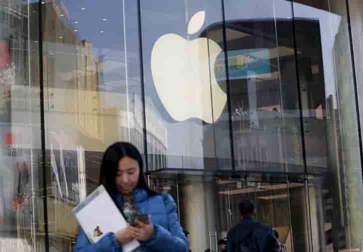 La vente de livres et de films par apple en chine hors service