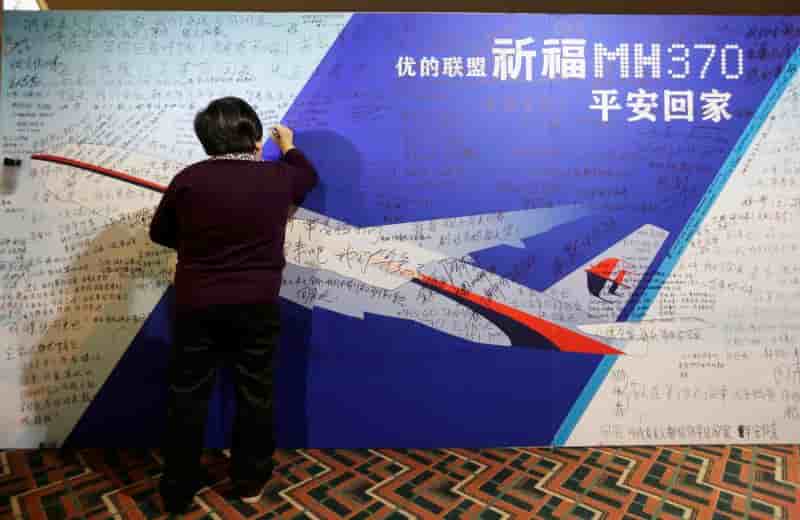 Des débris du vol MH370 peut-être repérés par un avion chinois