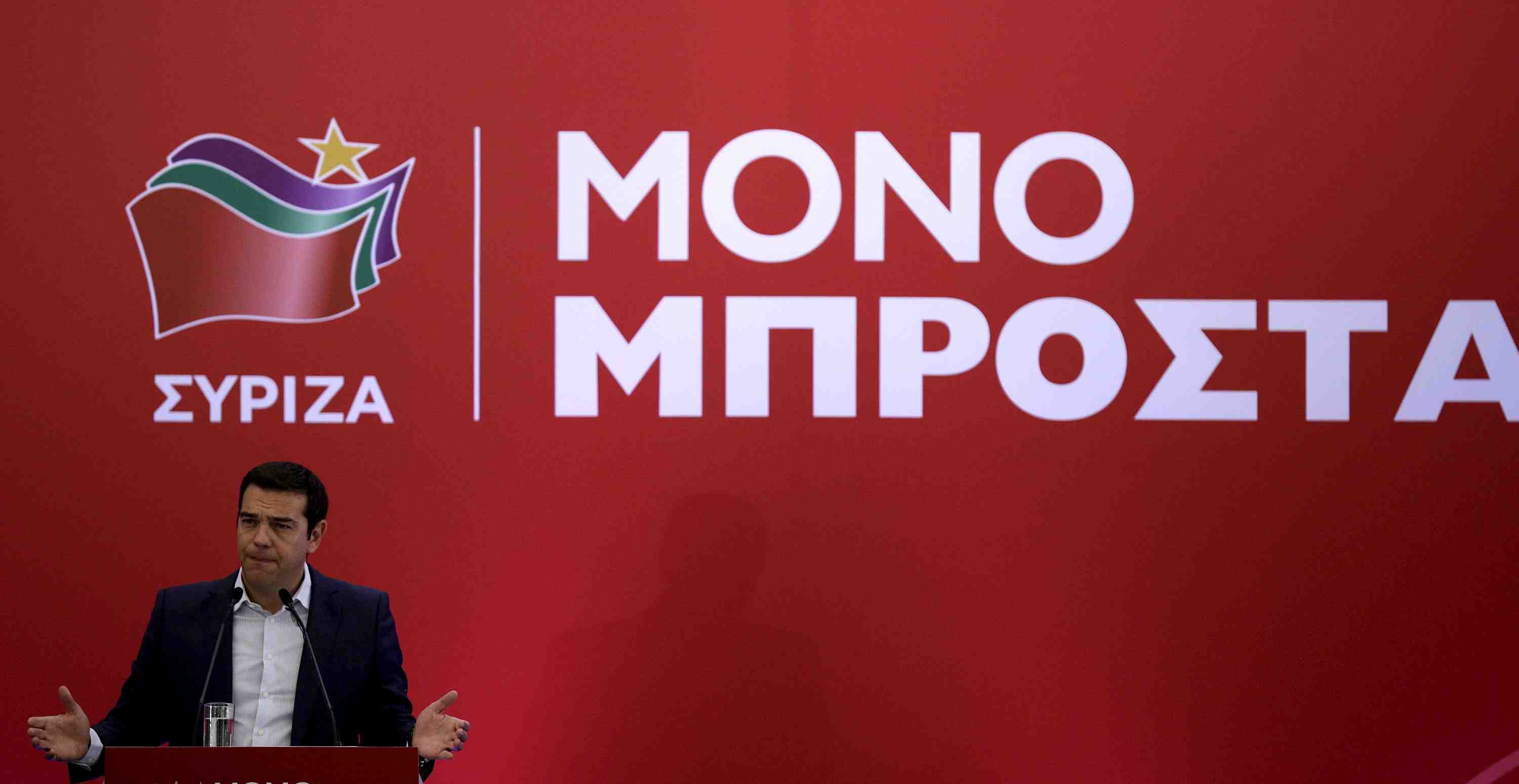 Syriza talonne par la droite en grece 