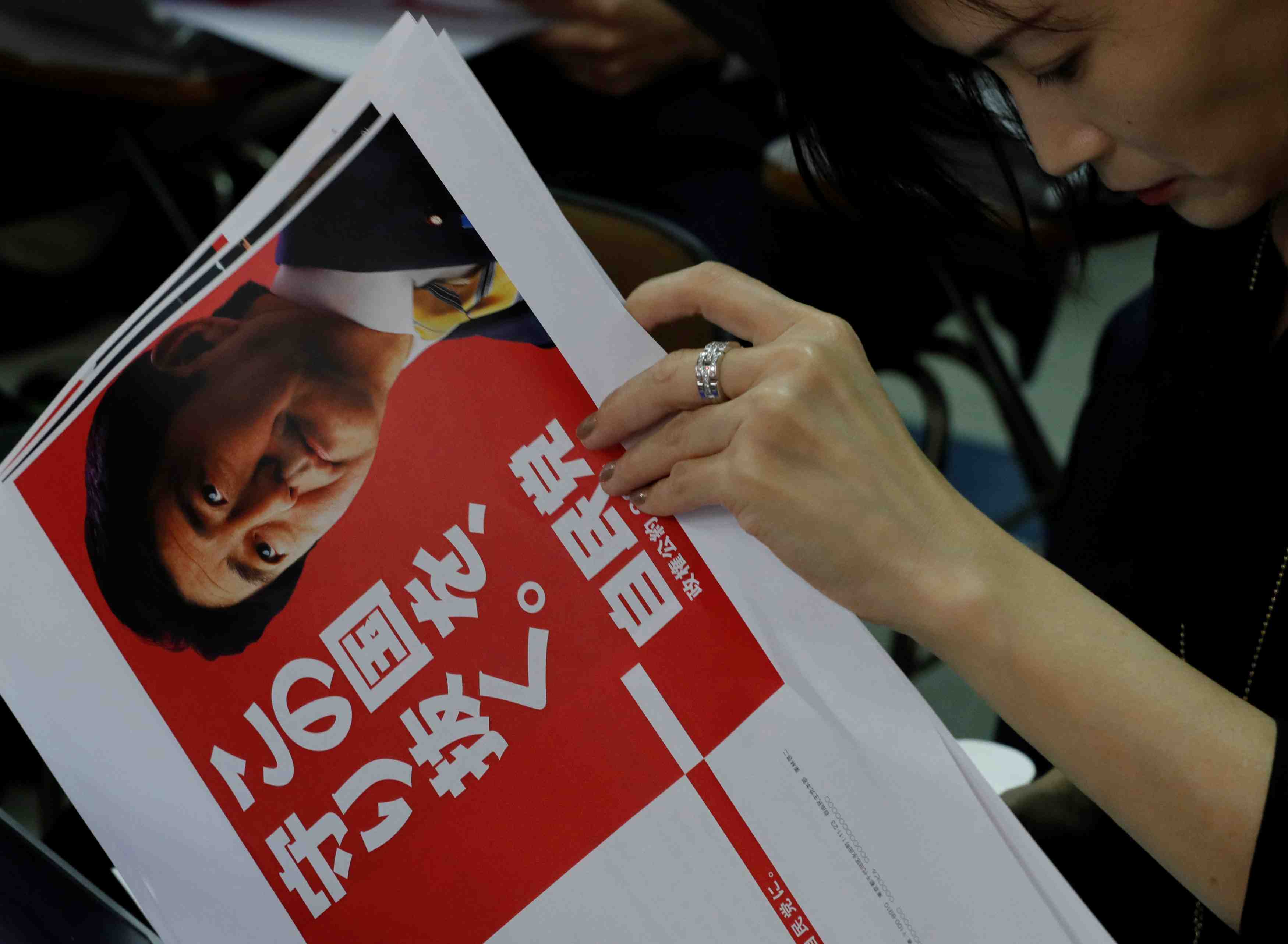 Japon: le pld ne s'engage plus sur un retour a l'excedent budgetaire