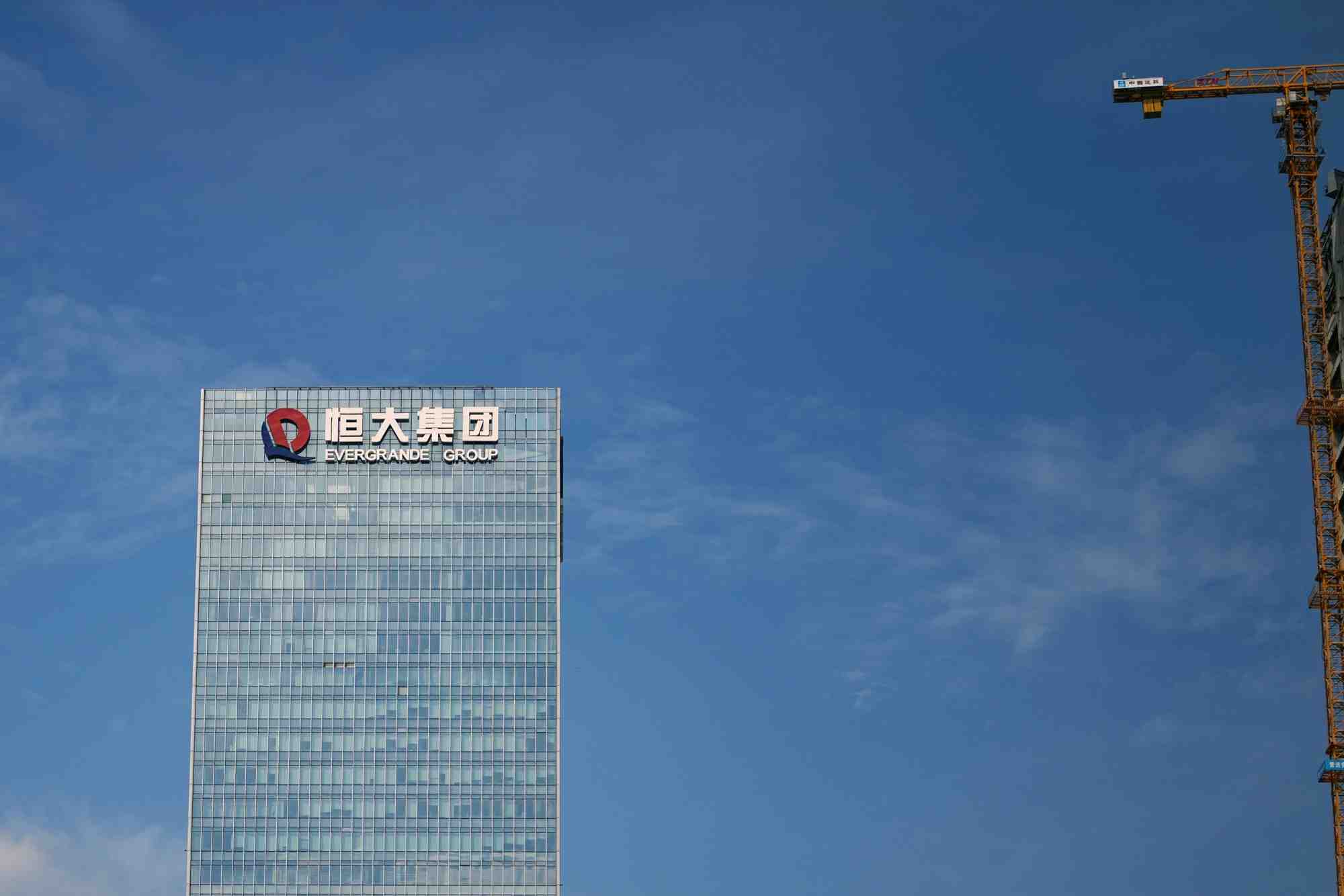 Chine: evergrande doit annoncer cette semaine un plan de restructuration de sa dette