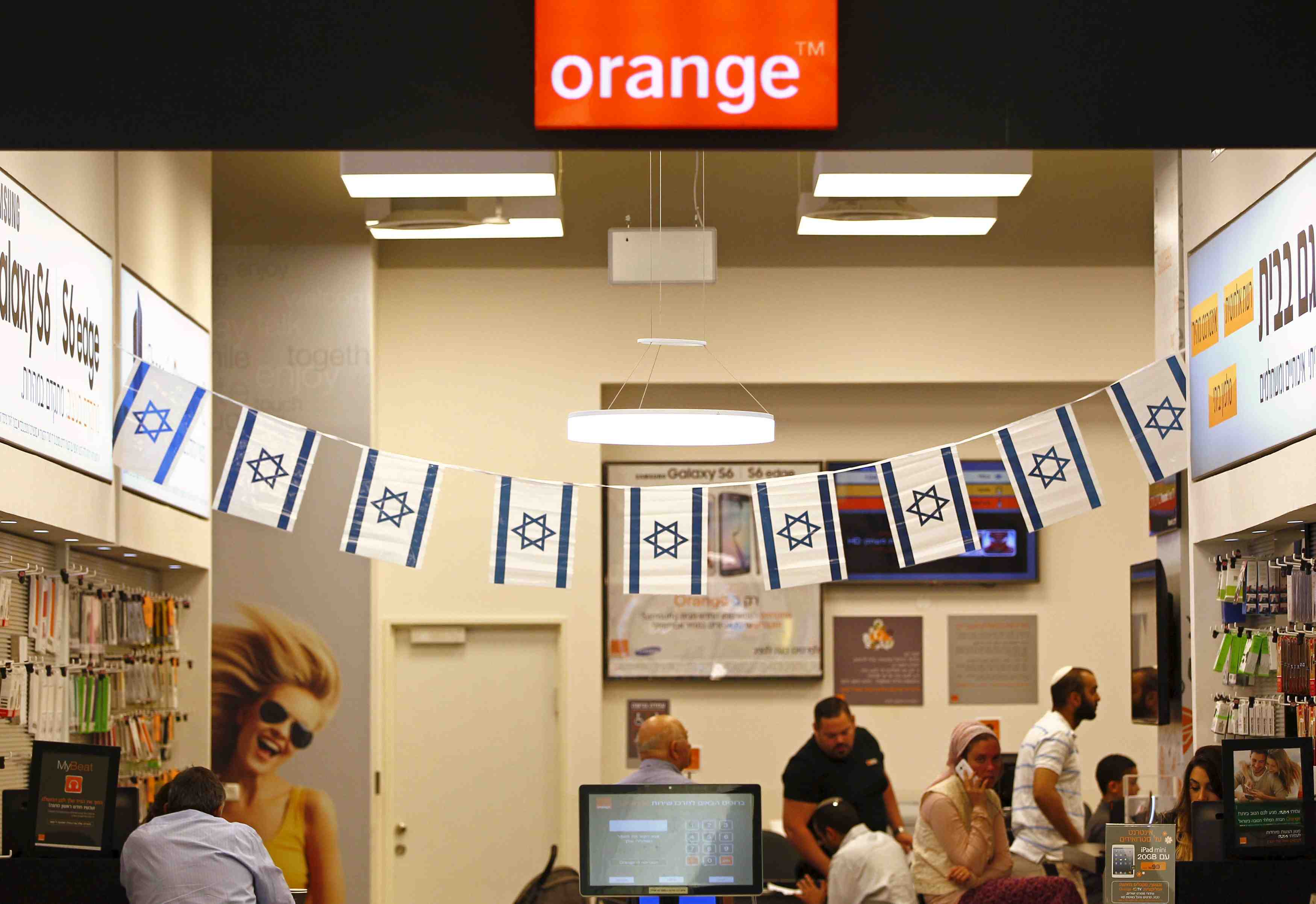 Orange renegocie l'accord de licence en israel avec partner com