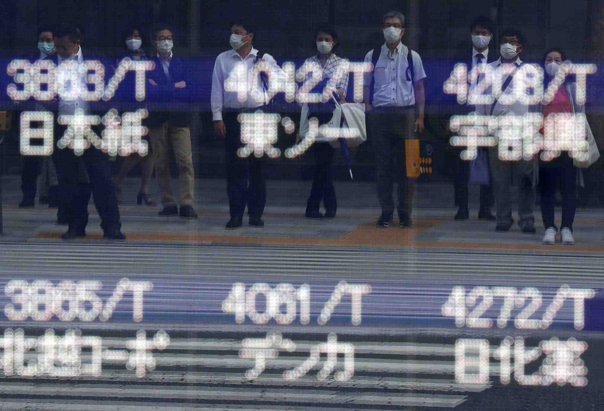Bourse de tokyo finit en nette baisse