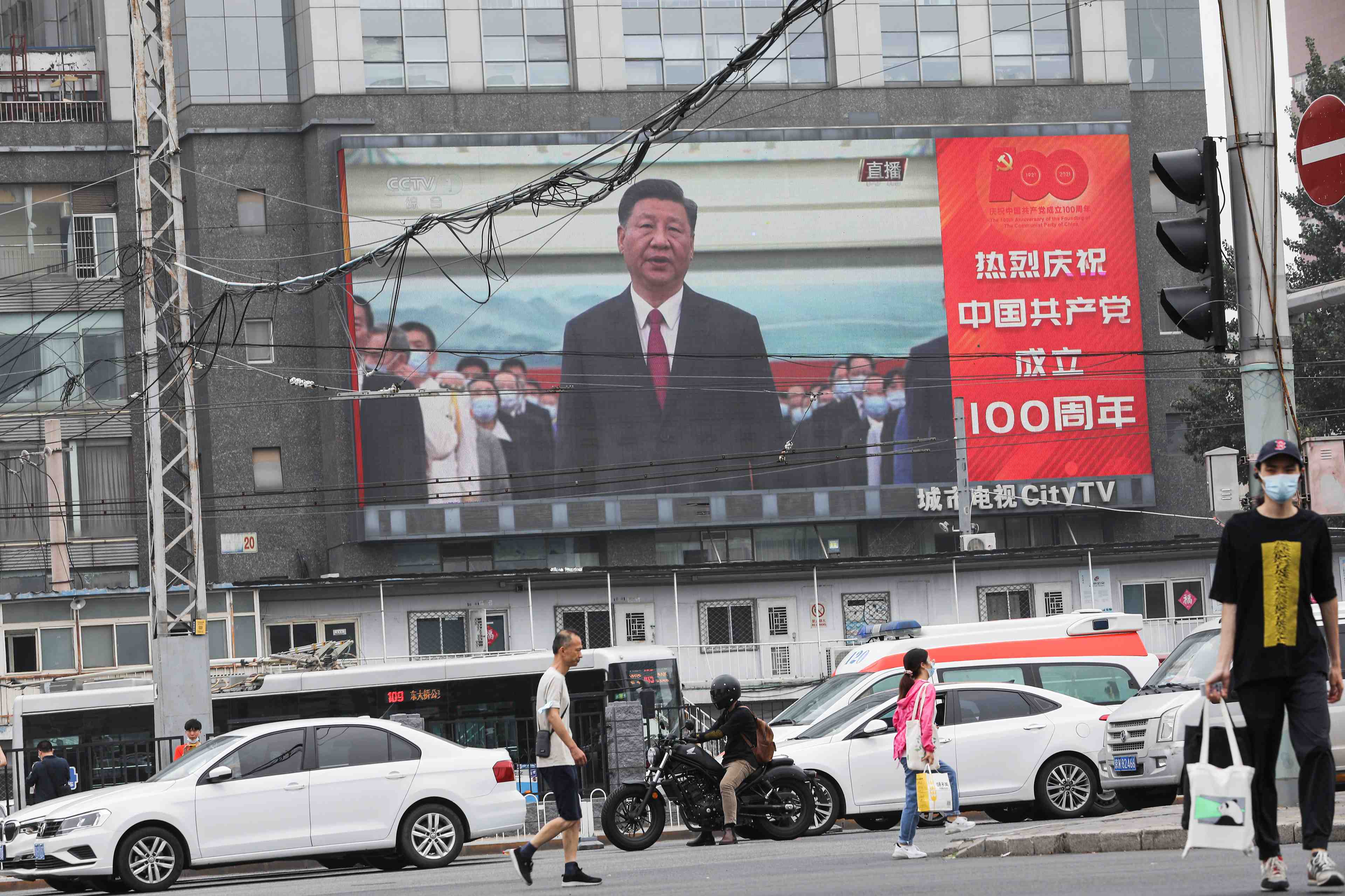 Le parti communiste chinois compte afficher sa puissance pour son centenaire