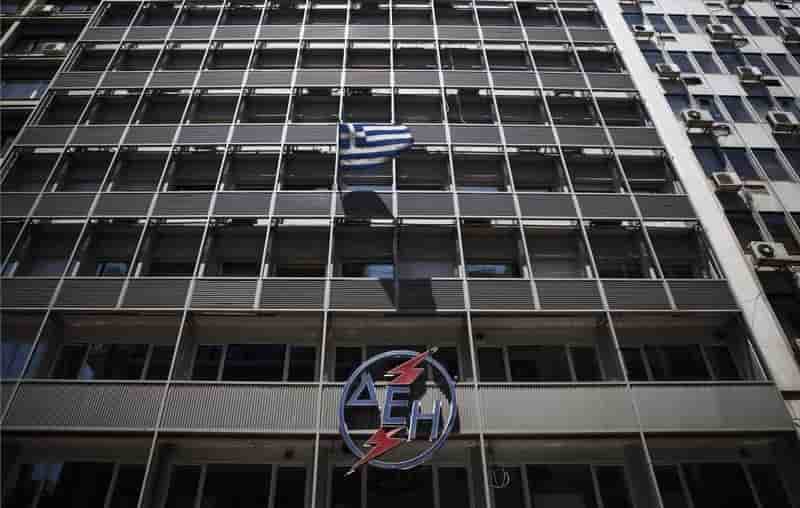 Le gouvernement grec va suspendre la privatisation de ppc
