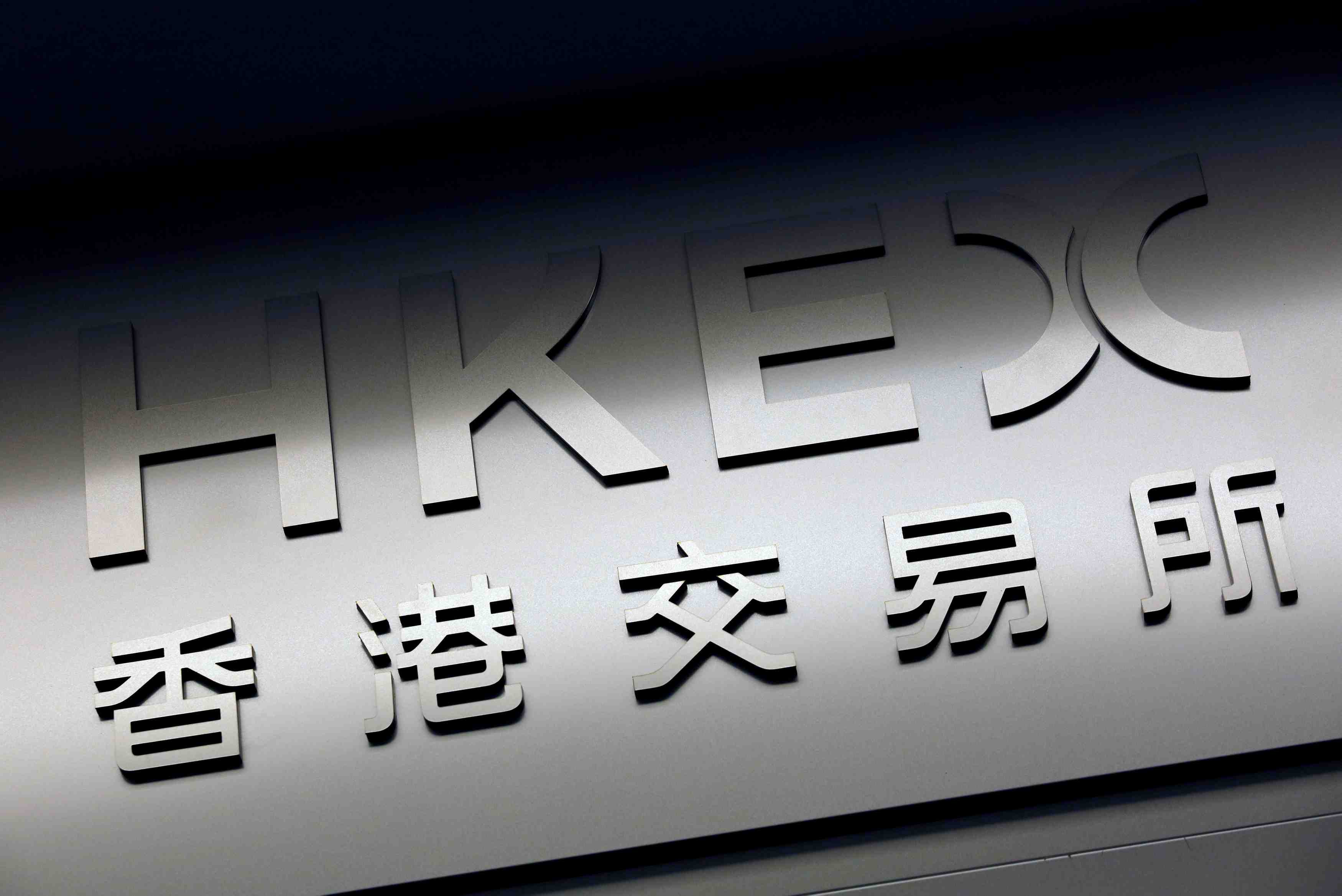 La bourse de hong kong dit renoncer a son offre pour lse