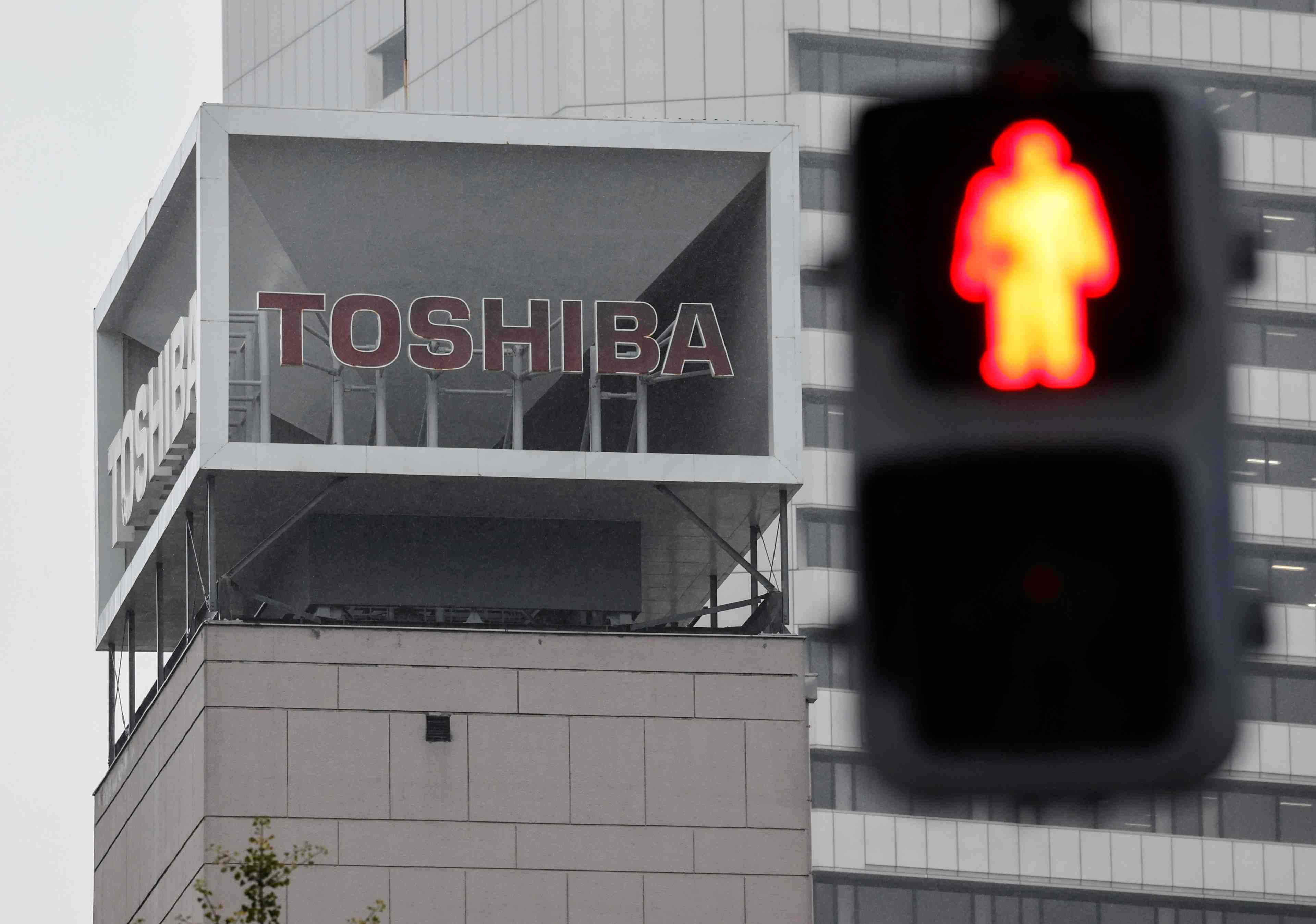 Le principal actionnaire de toshiba s'oppose a la scission