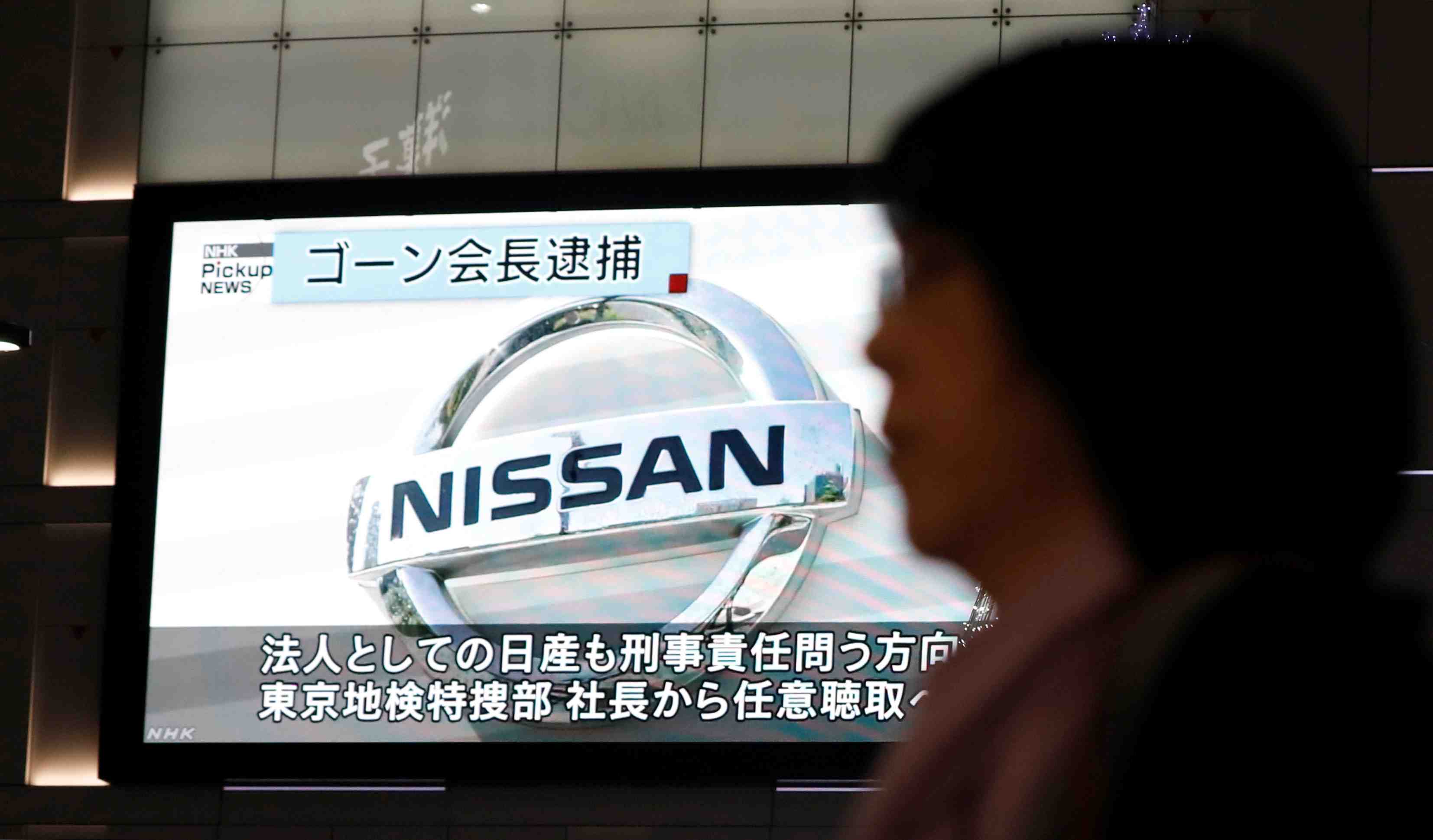 Carlos ghosn a recu 7,8 millions d'euros d'une coentreprise nissan-mitsubishi