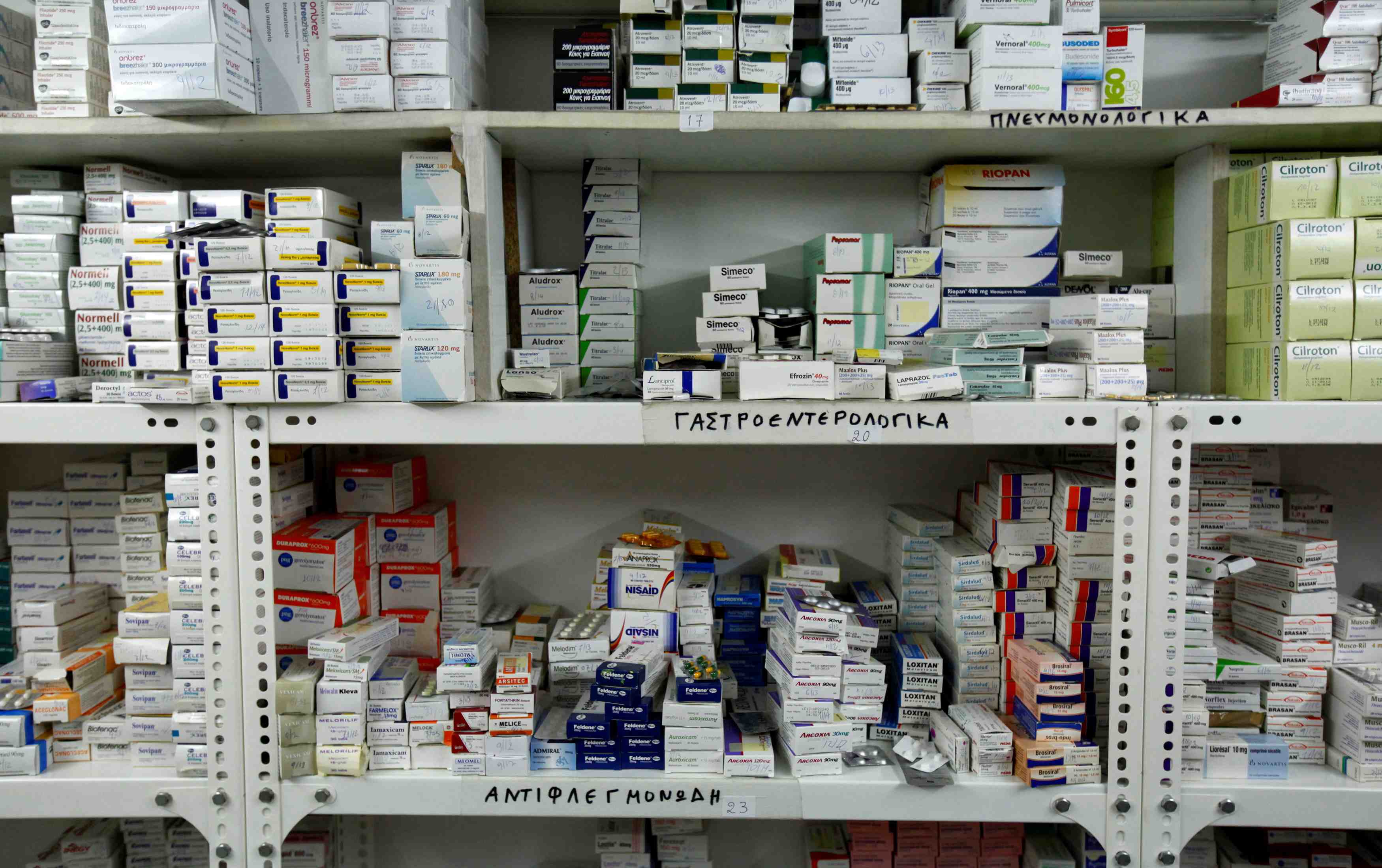 Ue: vers des regles plus strictes pour ameliorer l'accessibilite des medicaments