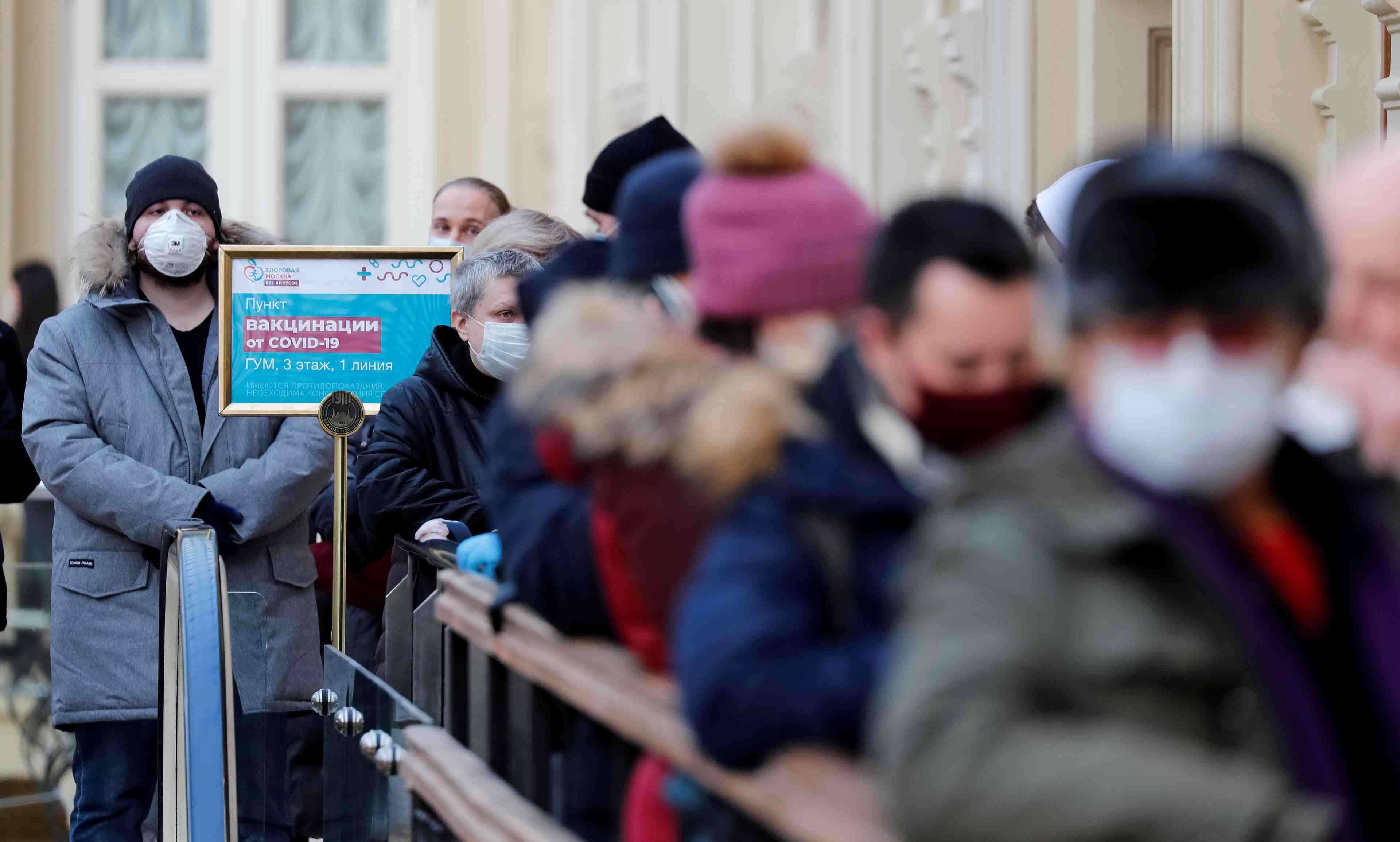 Moscou va se reconfiner pour tenter d'endiguer l'epidemie de covid-19