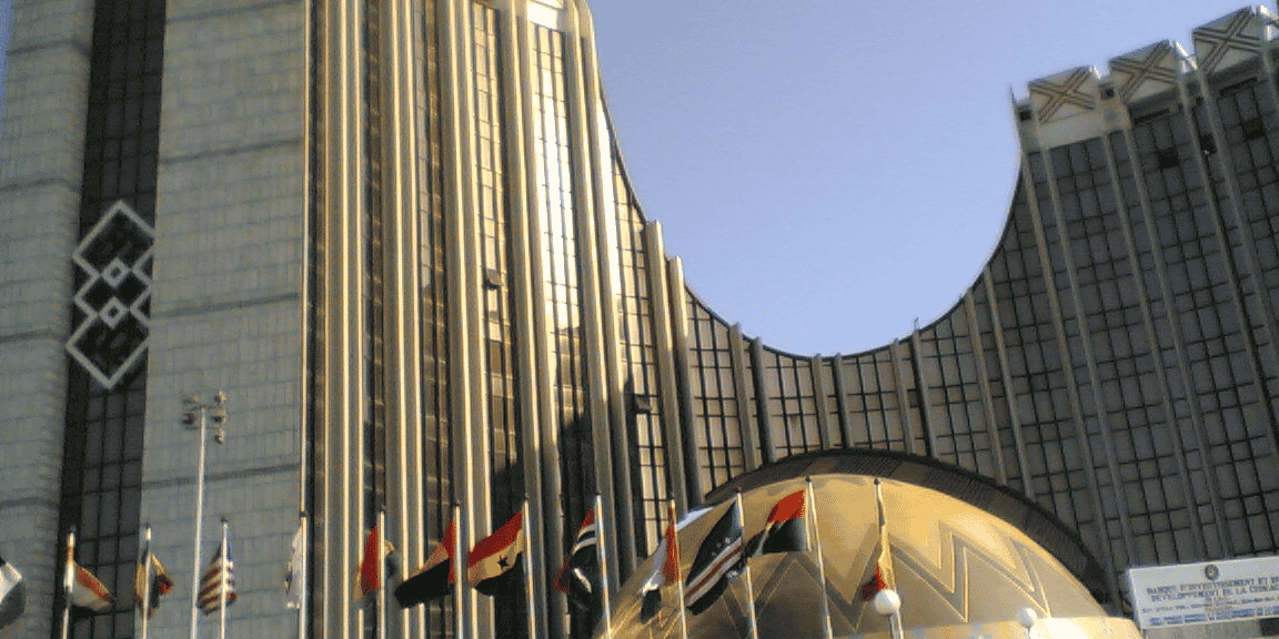 BIDC banque CEDEAO