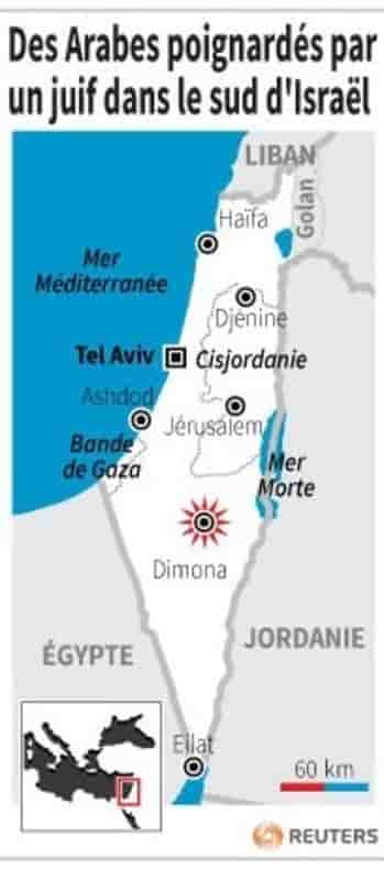 Quatre arabes poignardes par un juif en israel