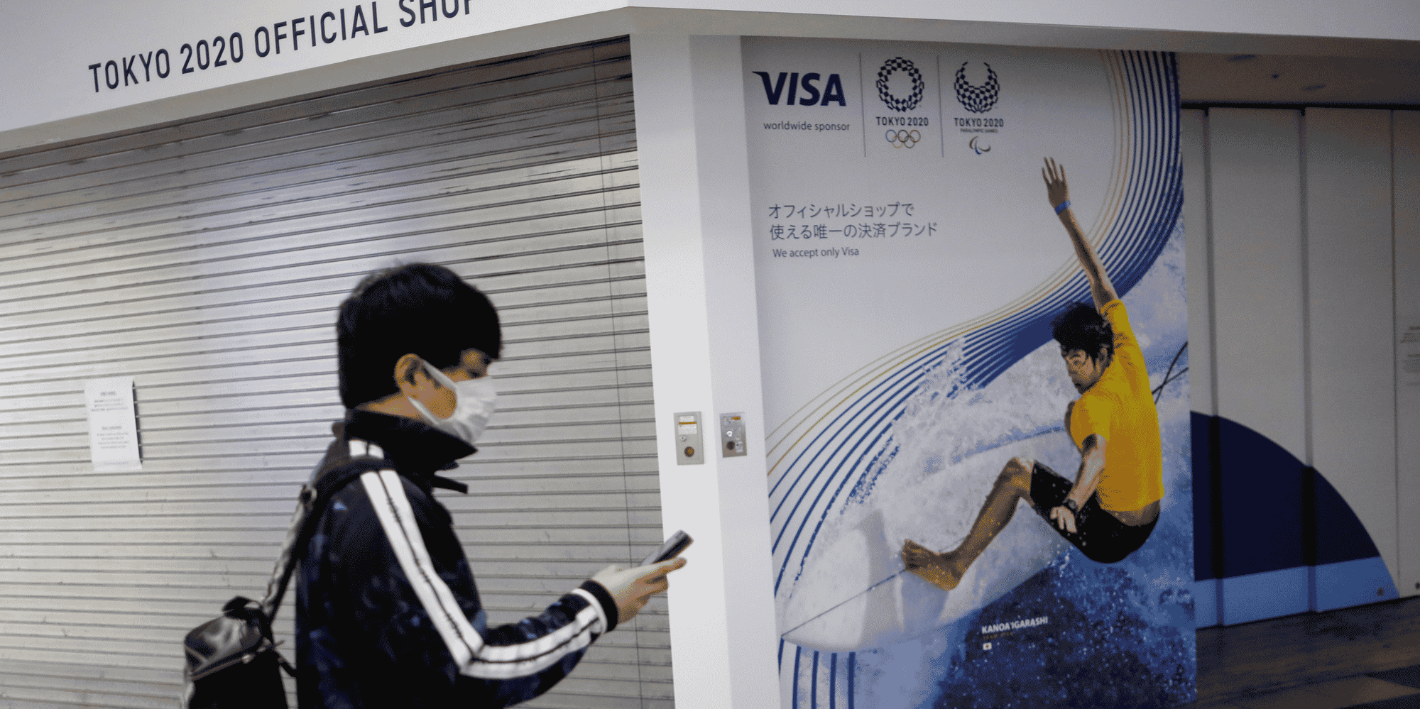 Jeux olympiques: le japon prevoit d'accueillir de nombreux visiteurs