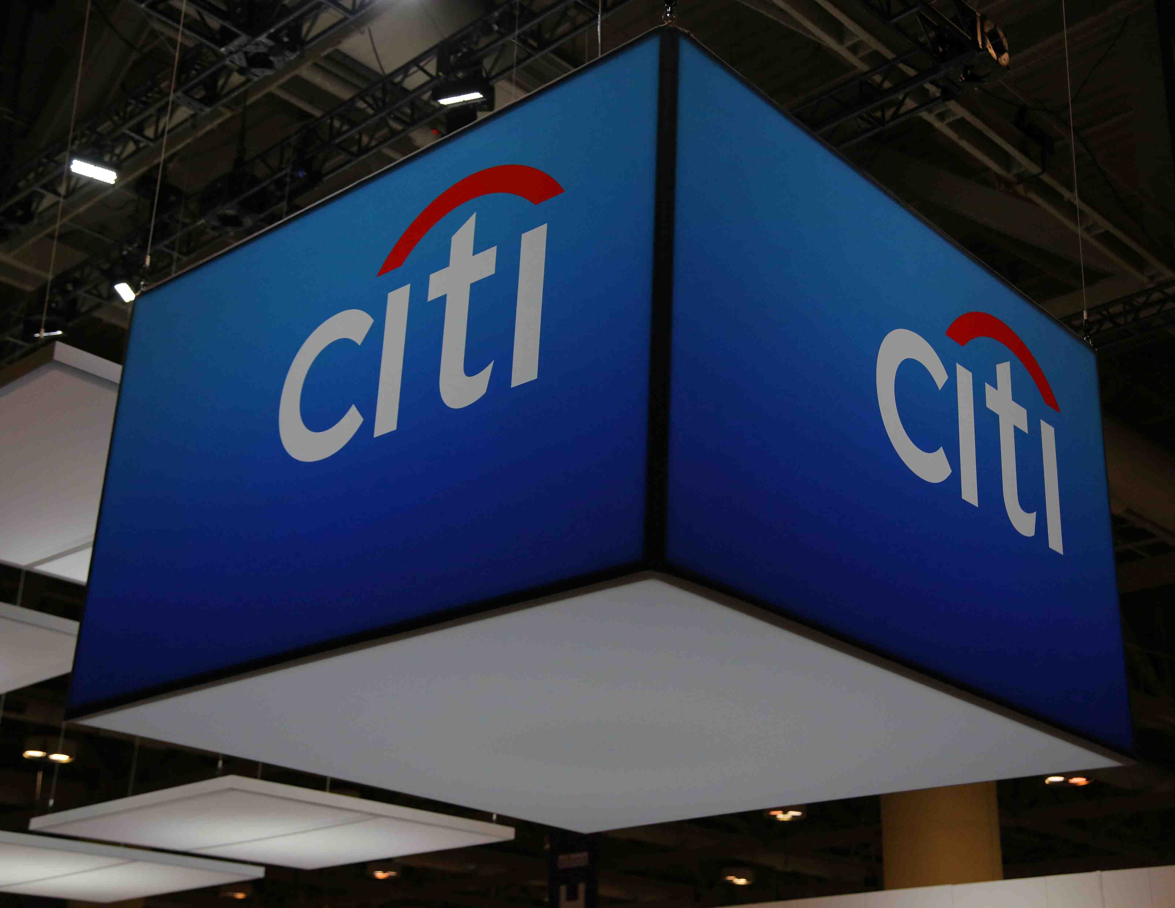 Citigroup: le benefice net chute au 3e trimestre, taux faibles et repli de la demande de prets