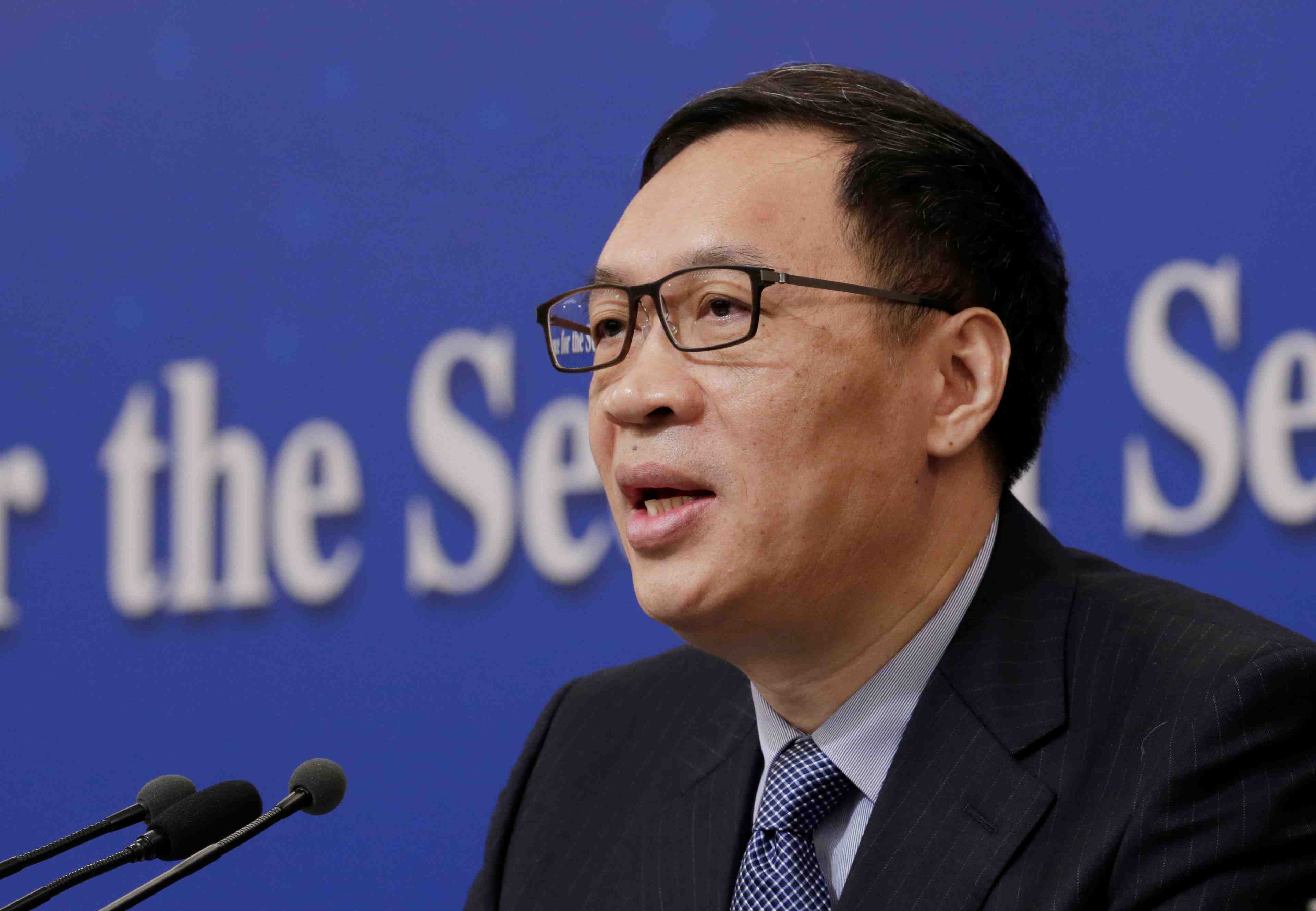 Une degradation des relations sino-us presente un risque pour le reseau financier chinois