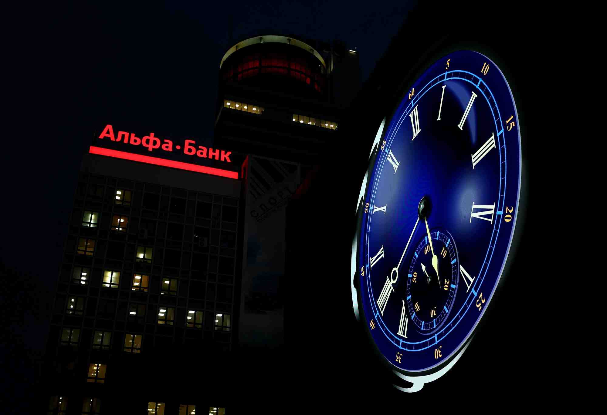 Gazprombank et alfa bank ciblees par les nouvelles sanctions britanniques