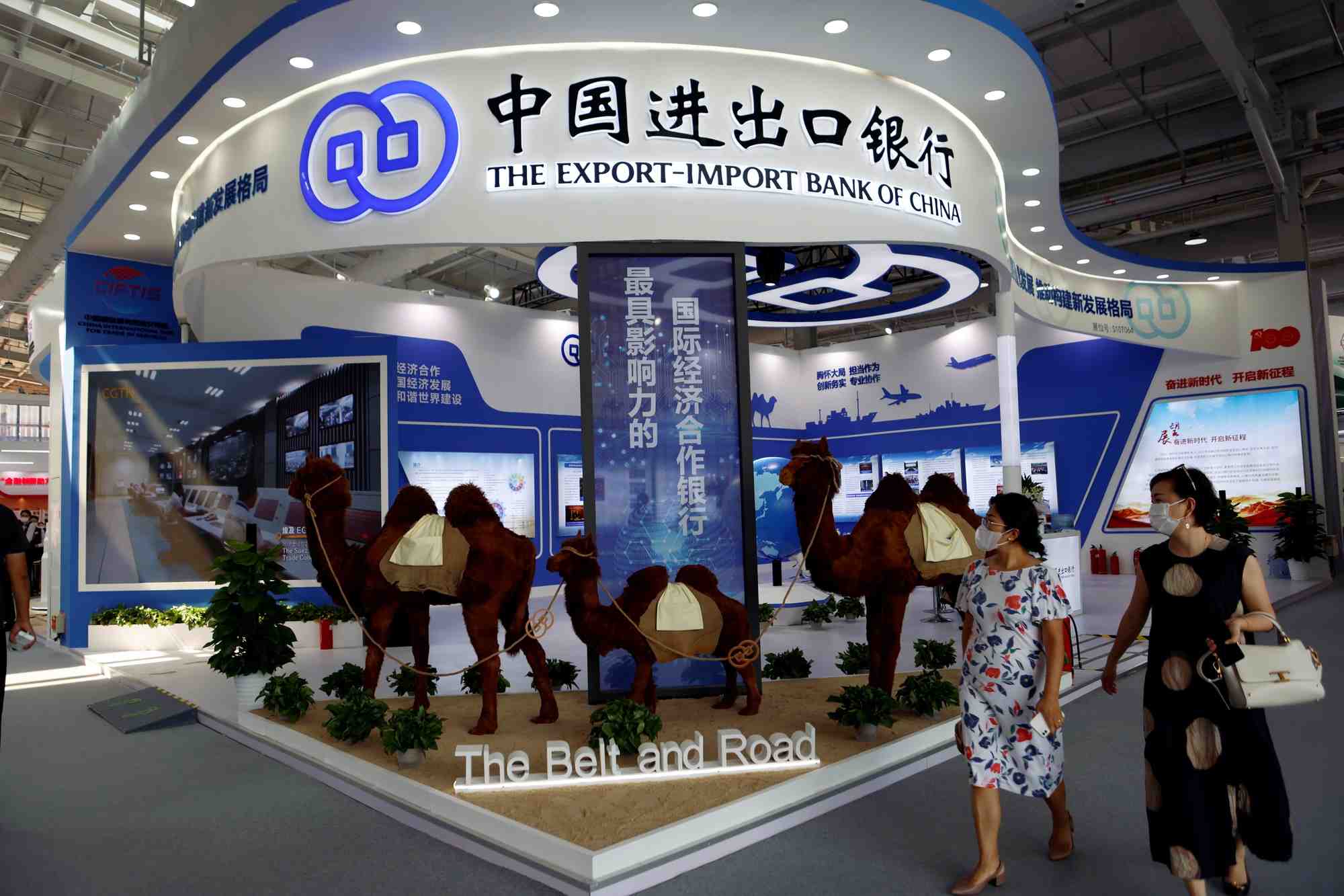 Le stand de la banque d'import-export de chine (cexim)