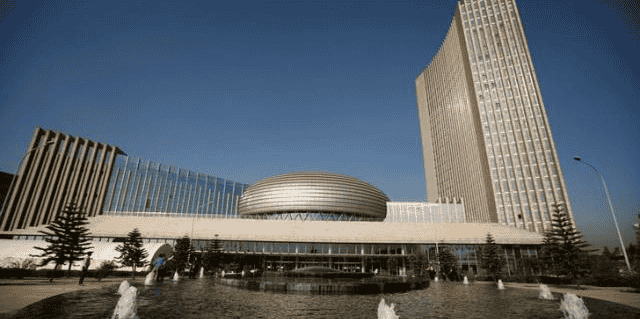 Siège de l'Union africaine