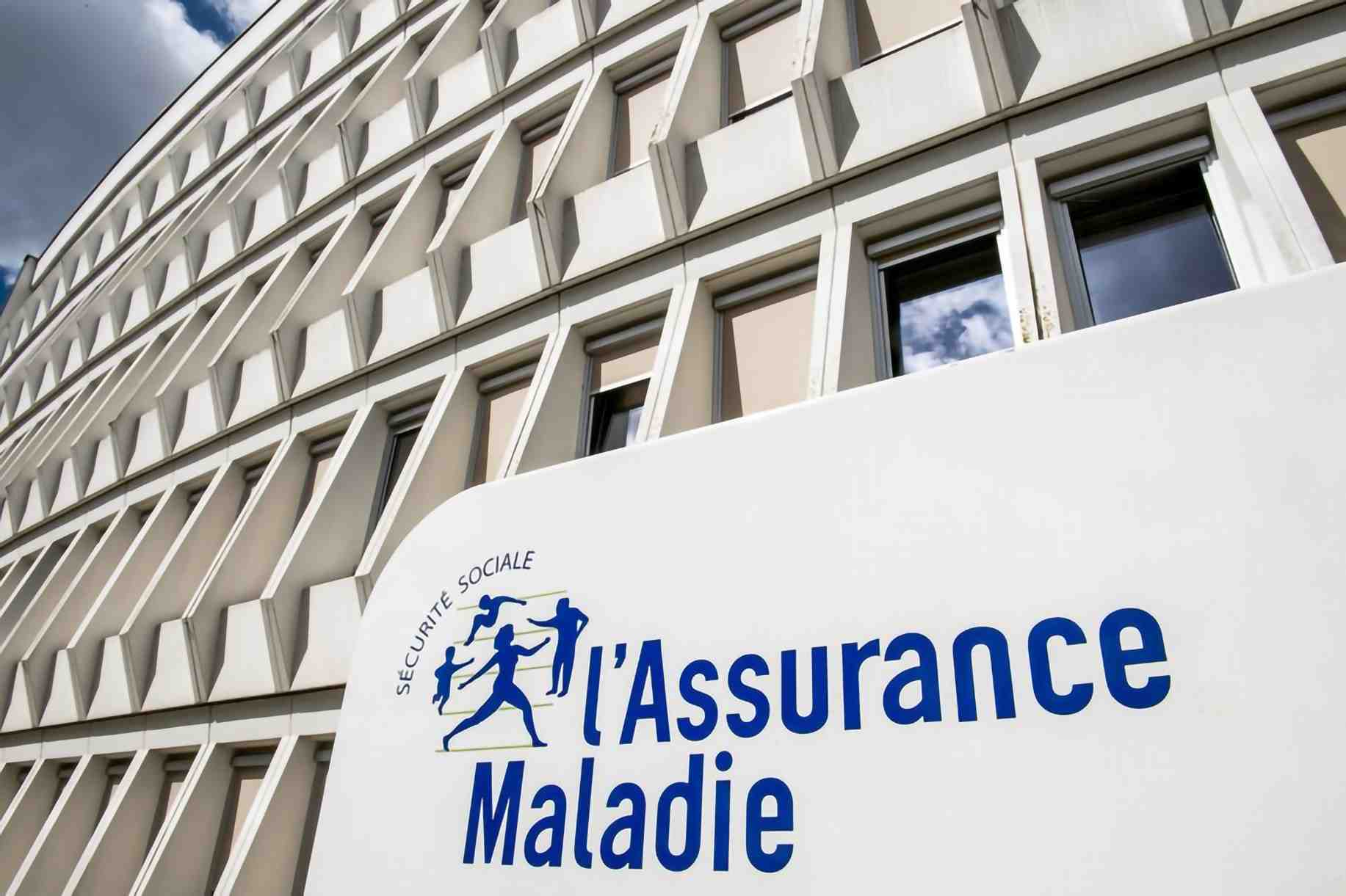 Le déficit de l'Assurance maladie devrait s'établir, d'ici la fin de l'année, au-delà des 11,4 milliards d'euros anticipés.