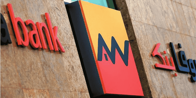 Attijari wafa bank AWB