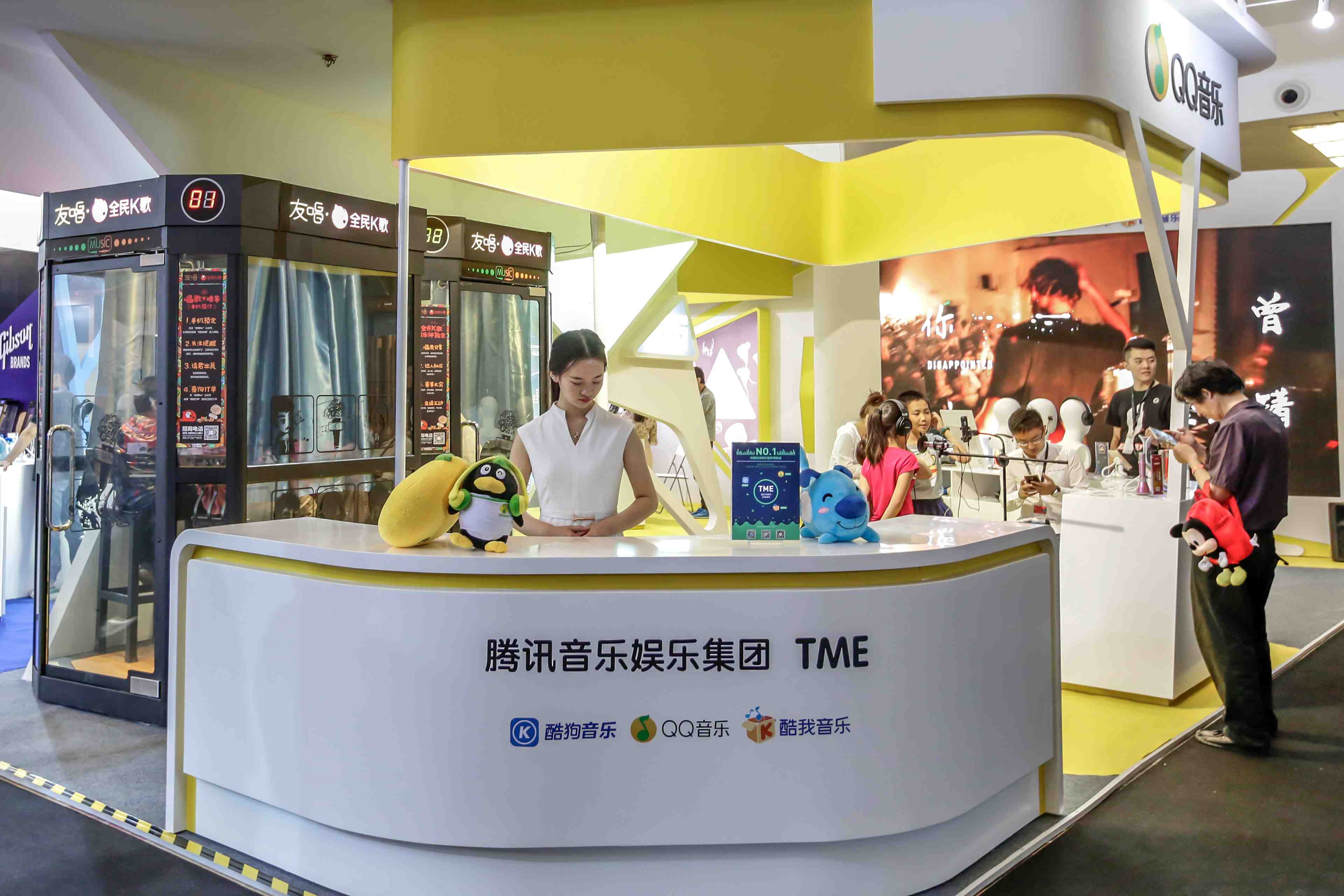 Tencent music va deposer son projet d'ipo de 1,1 milliard d'euros