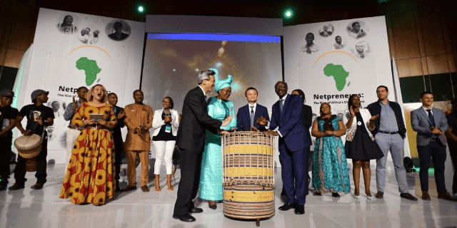 Africa Netpreneur Prize Initiative Jack Ma