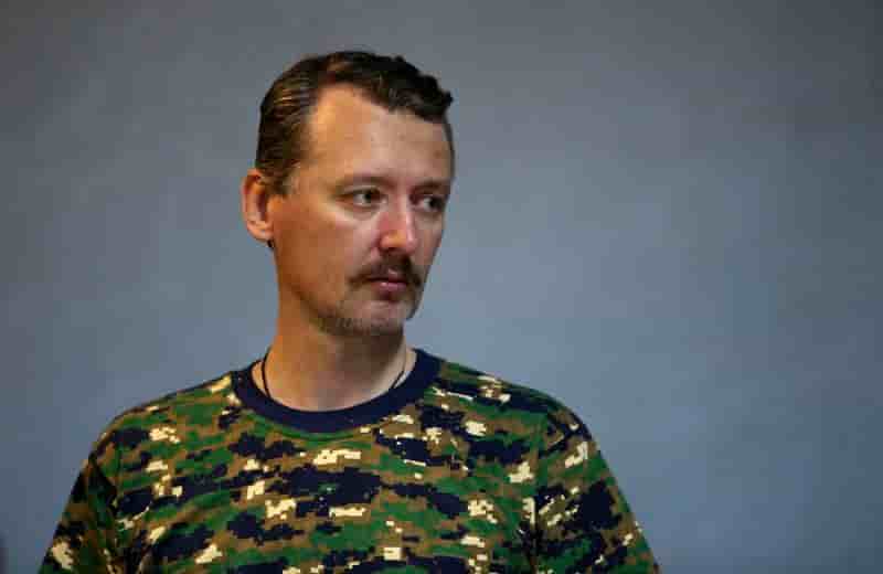 Démission du chef militaire des séparatistes de l'est ukrainien
