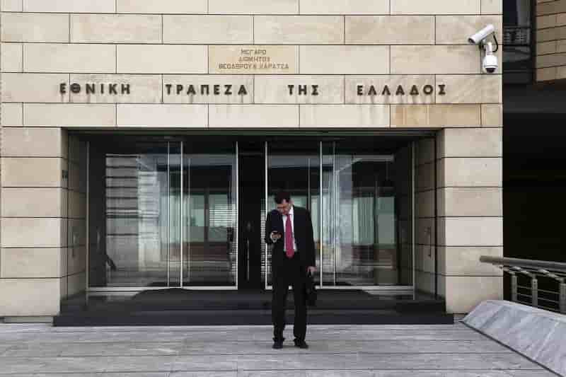 La banque nationale de grece e en perte au 4e trimestre