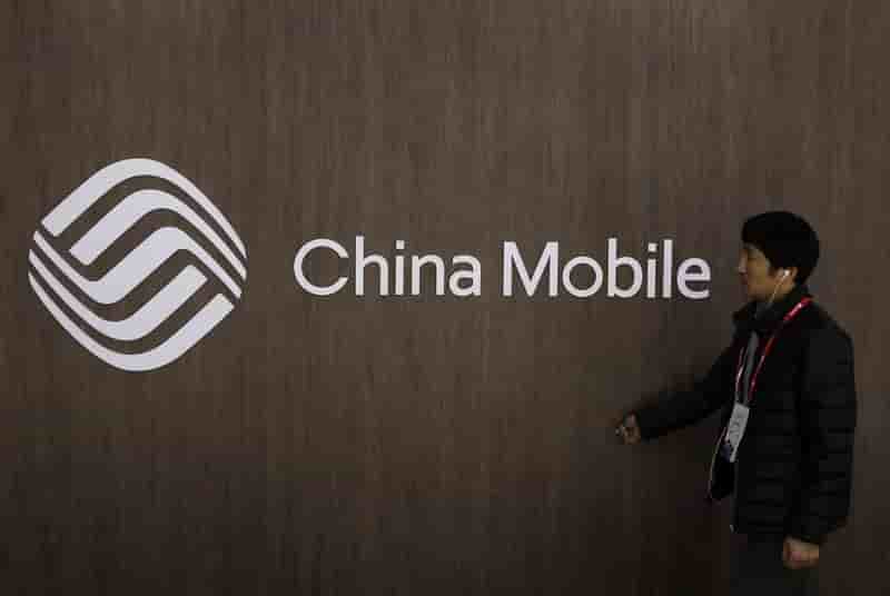 La maison blanche veut empecher china mobile d'operer aux usa