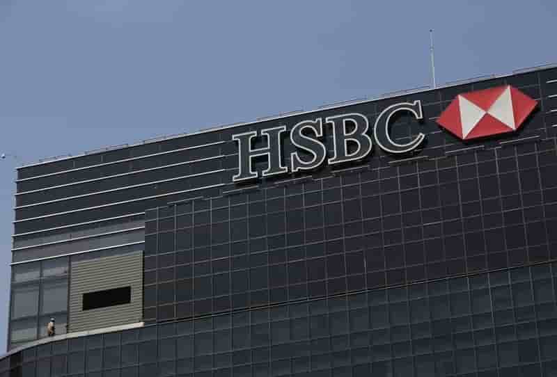 Baisse de 12% du bénéfice courant imposable trimestriel de HSBC