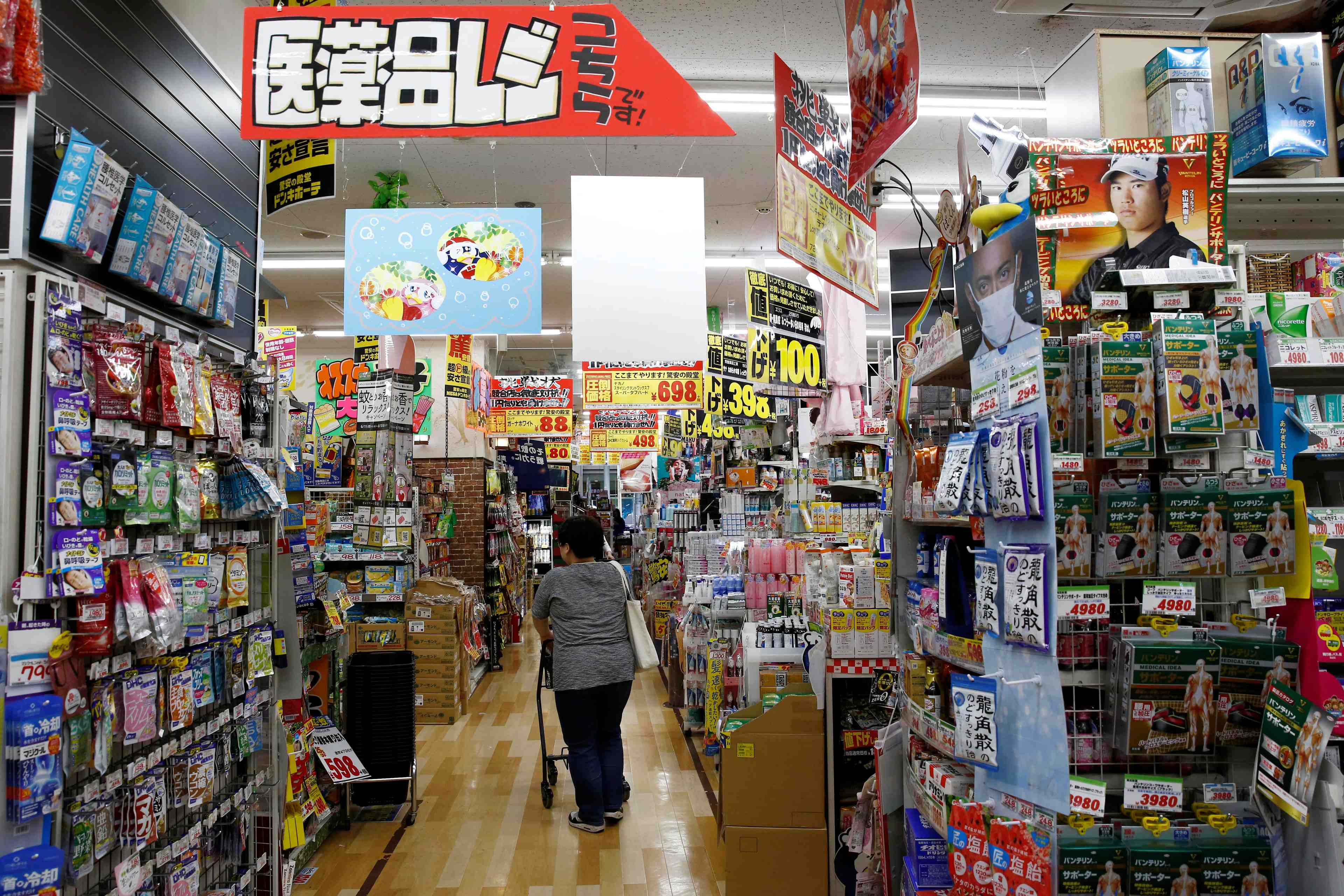 Japon: les ventes au detail superieures aux attentes en juillet