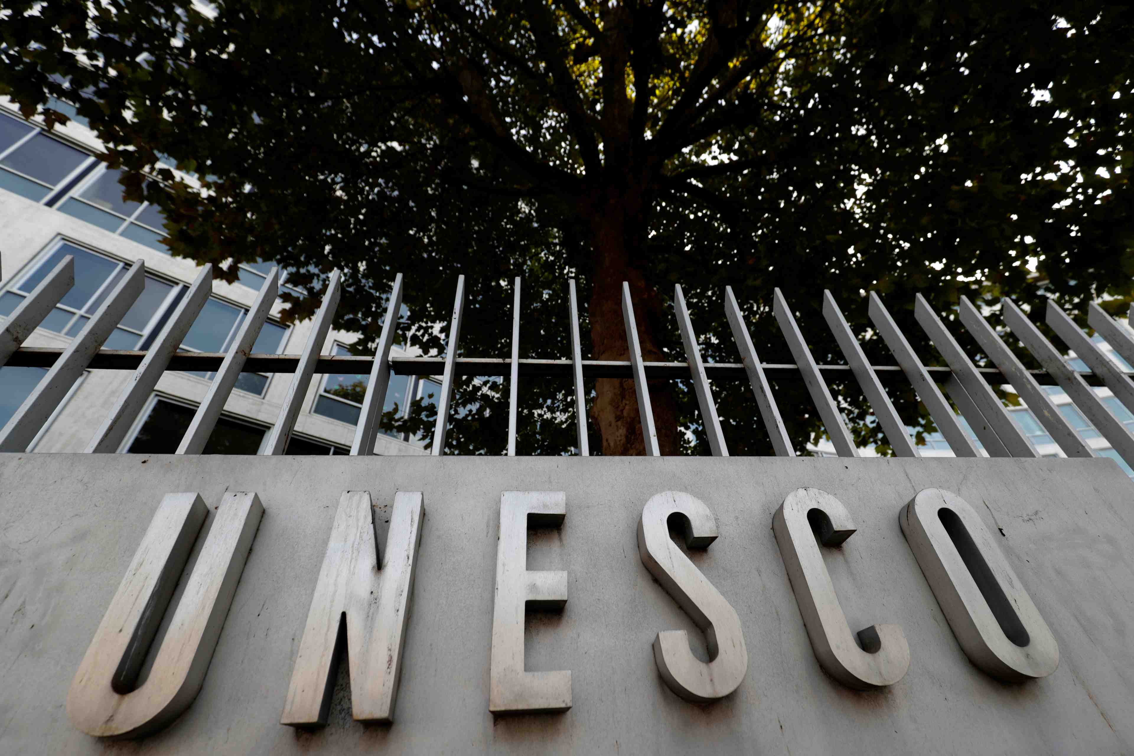 Les etats-unis se sont retires de l'unesco