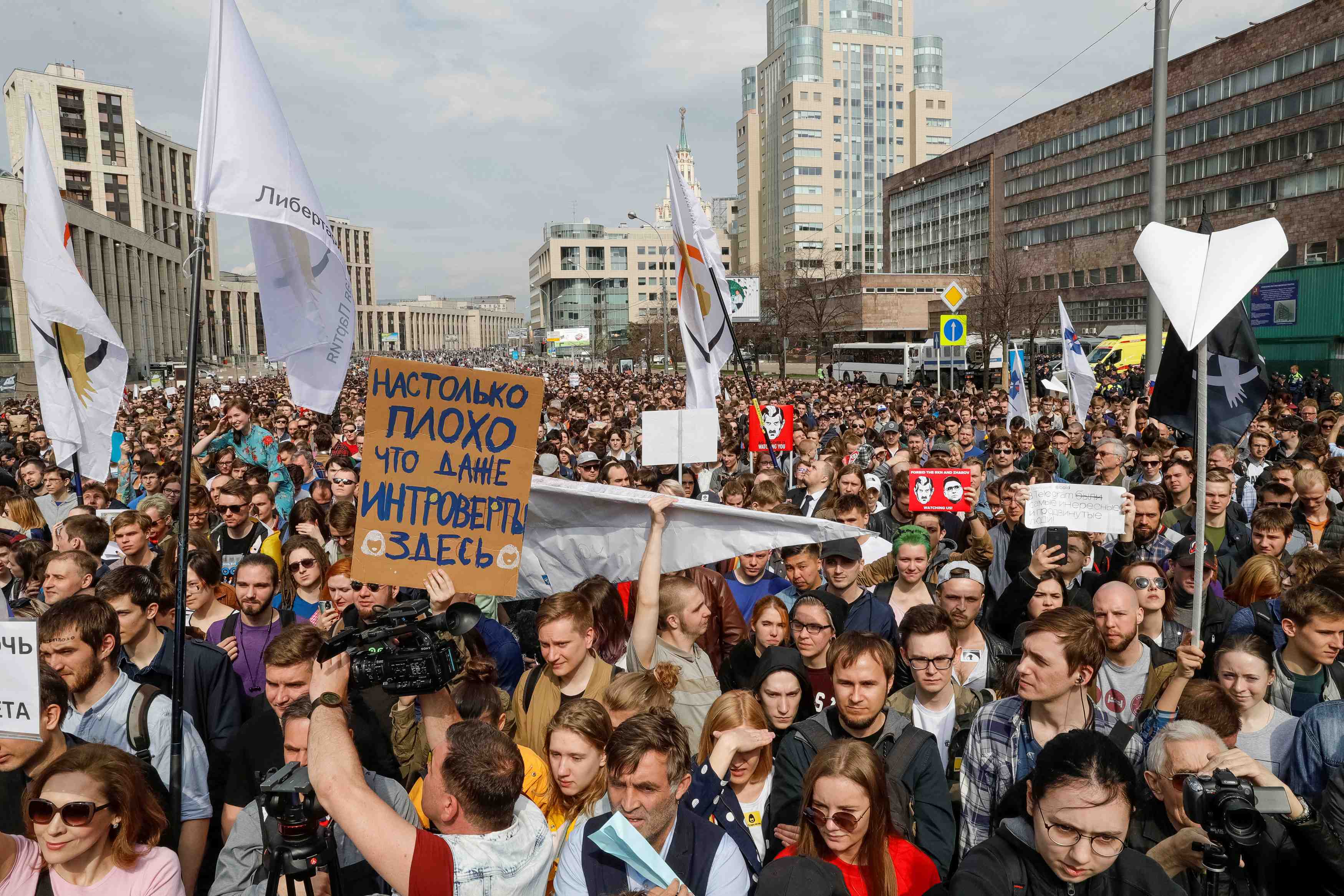 Manifestation a moscou en faveur de l'application telegram
