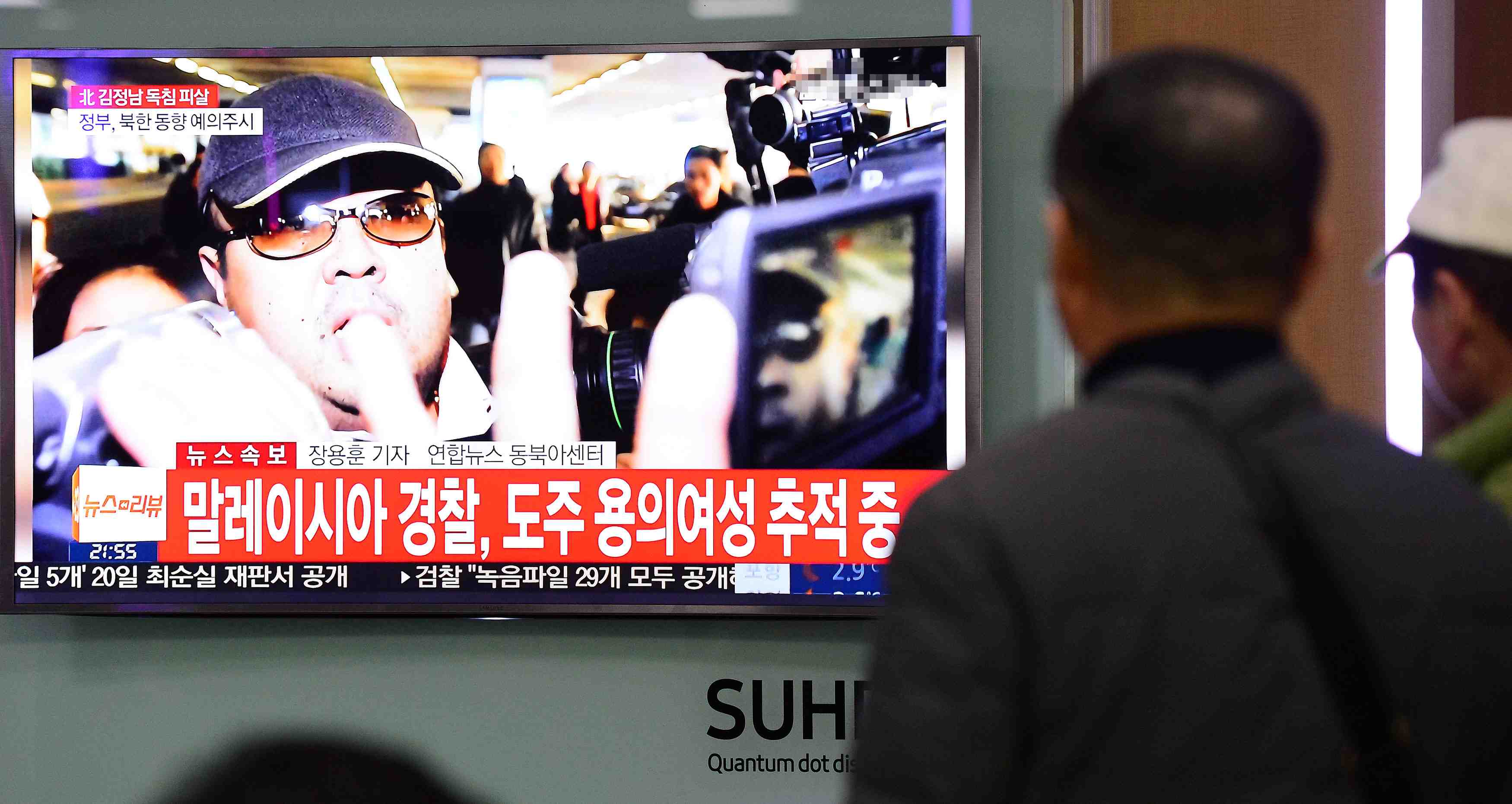 Une deuxieme suspecte arretee apres le meurtre du demi-frere de kim jong-un